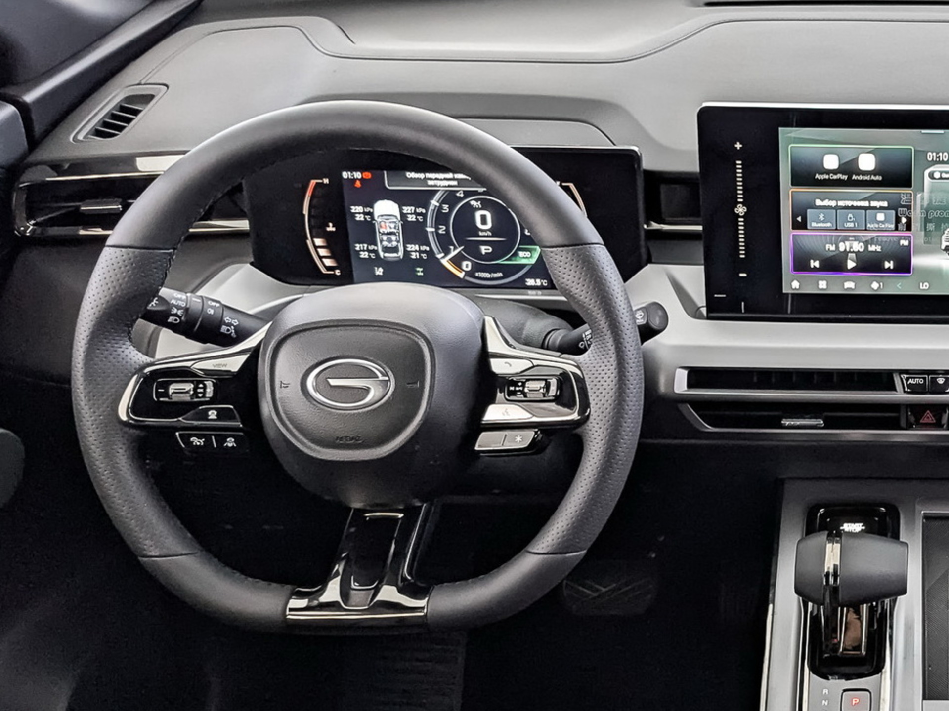Фото GAC GS4 GL 2.0T/231 8AT 4WD