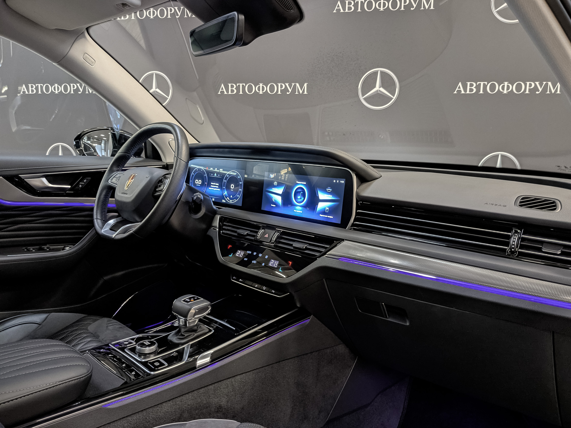HONGQI HS5 2.00 (218 л.с), автомат, 2024, пробег 26 540 км