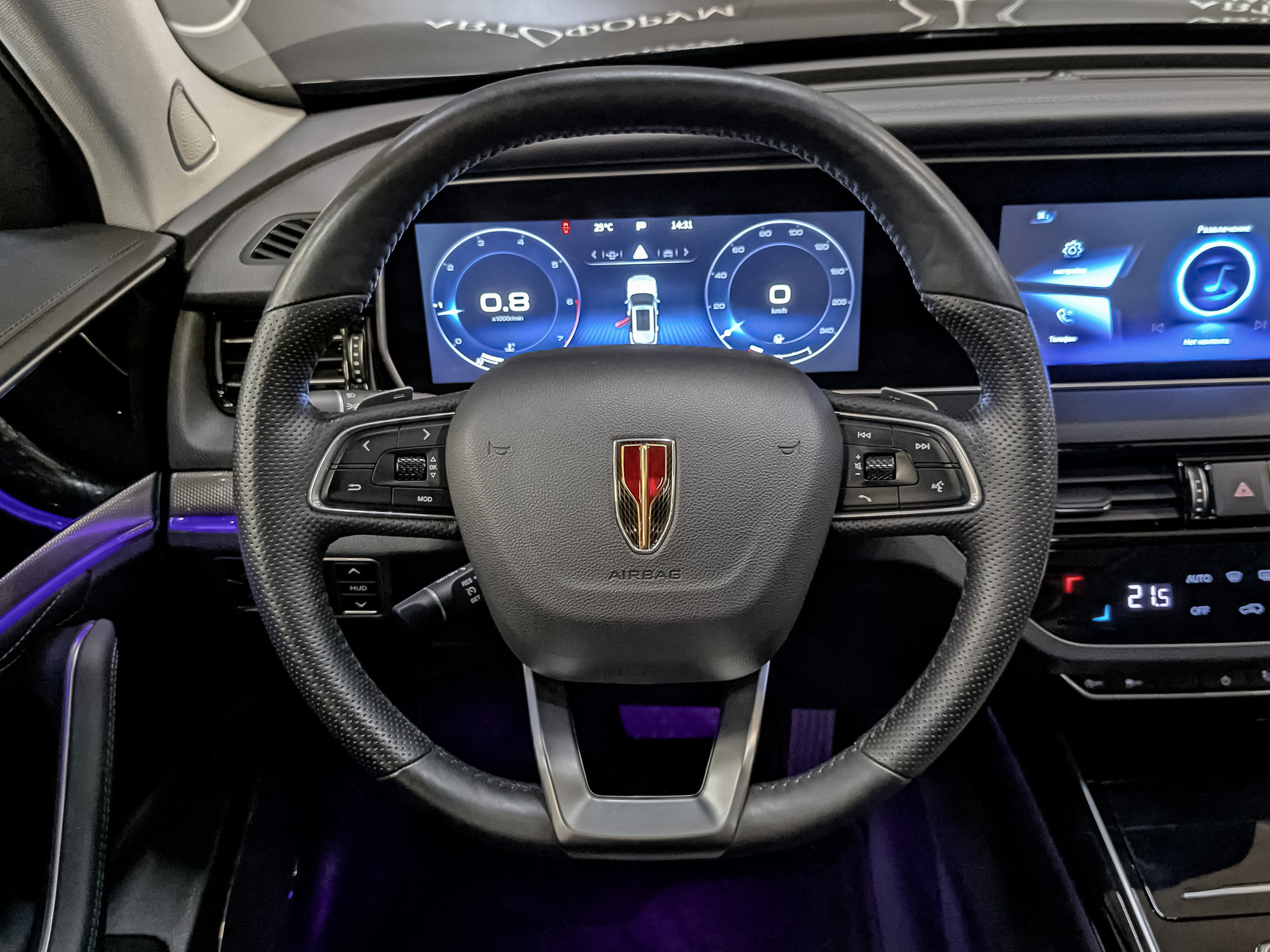 HONGQI HS5 2.00 (218 л.с), автомат, 2024, пробег 26 540 км
