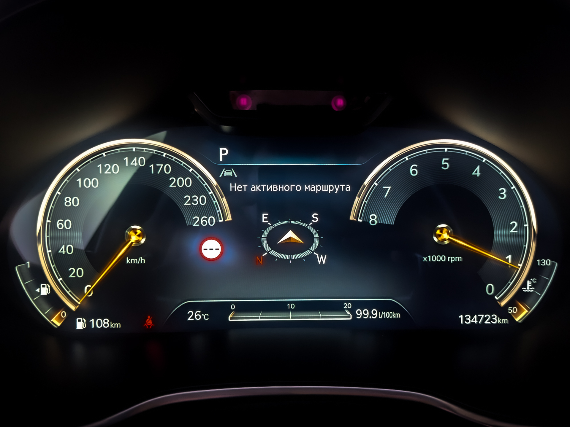 GENESIS G80 2.50 (249 л.с), автомат, 2022, пробег 134 711 км