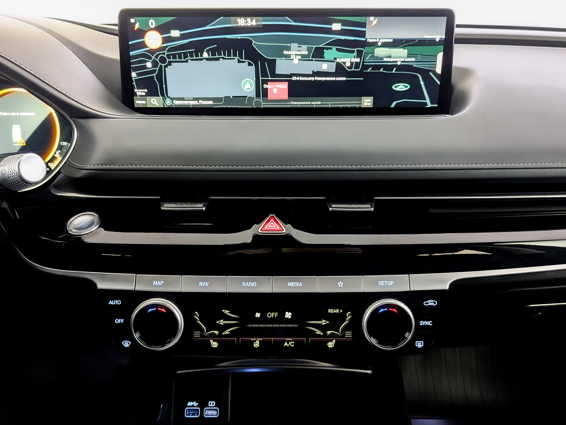 GENESIS G80 2.50 (249 л.с), автомат, 2022, пробег 134 711 км