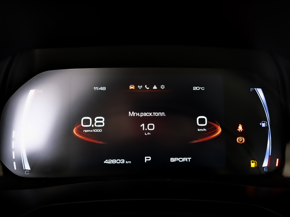 Фото Haval F7 с пробегом 42 803 км