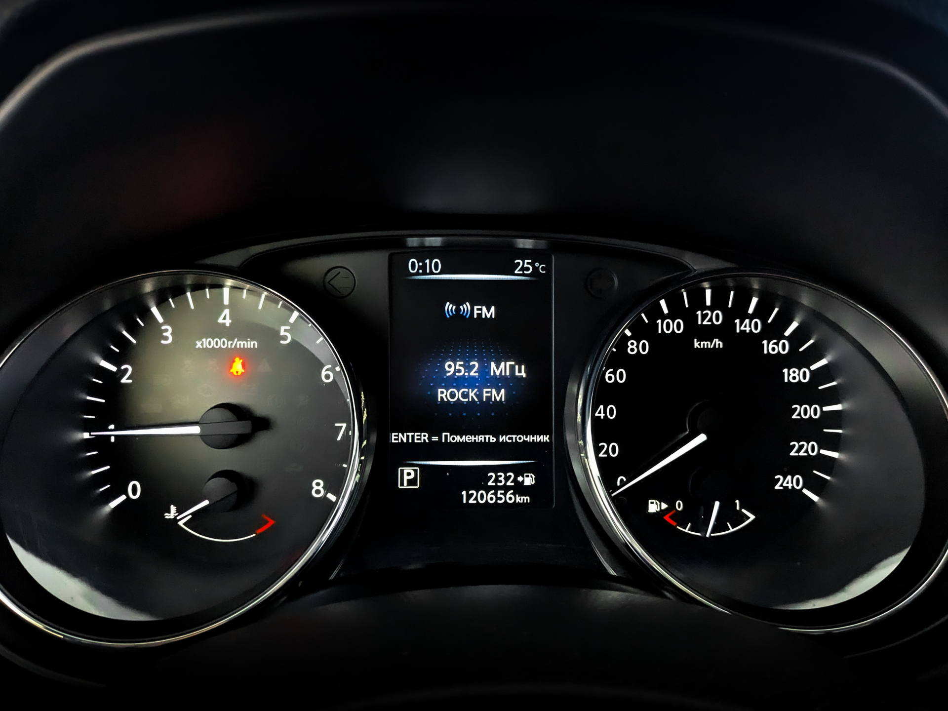 NISSAN Qashqai 2.00 (144 л.с), автомат, 2018, пробег 120 660 км