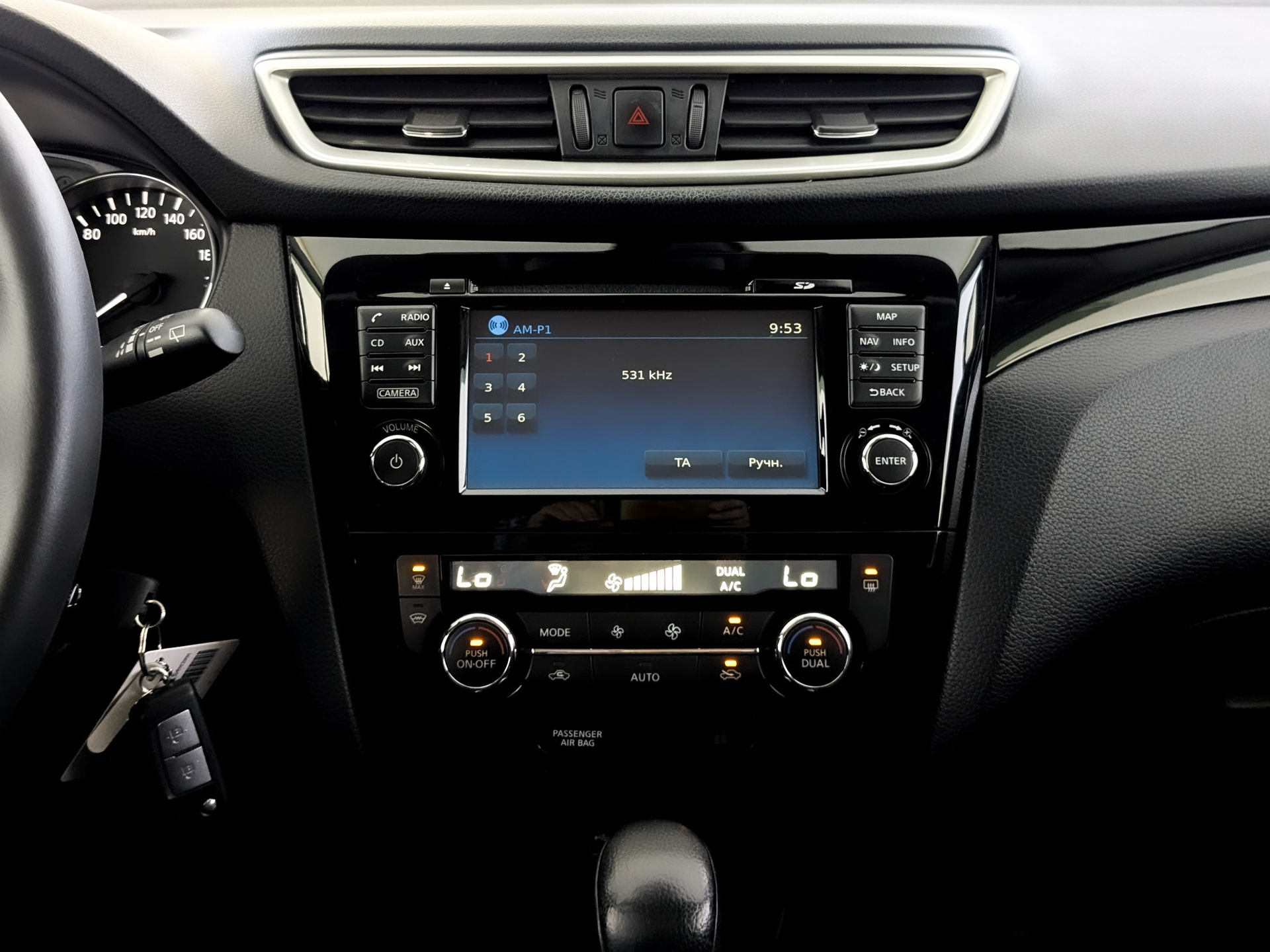 NISSAN Qashqai 2.00 (144 л.с), автомат, 2018, пробег 120 660 км