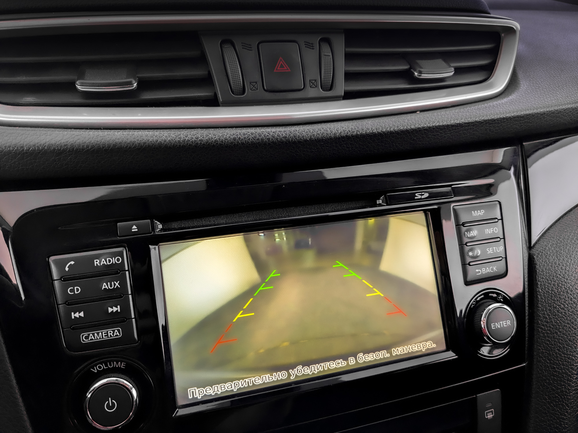 NISSAN Qashqai 2.00 (144 л.с), автомат, 2018, пробег 120 660 км