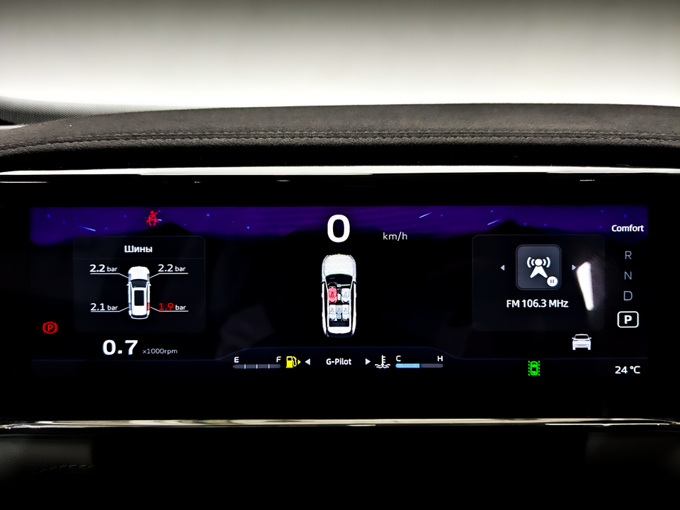 Фото Geely Atlas II с пробегом 12 734 км