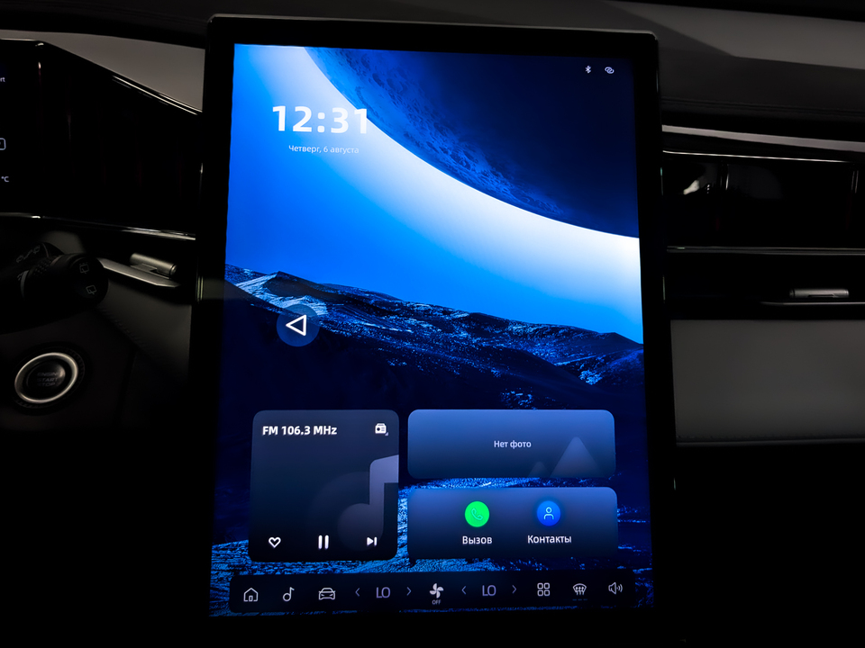 Фото Geely Atlas II с пробегом 12 734 км