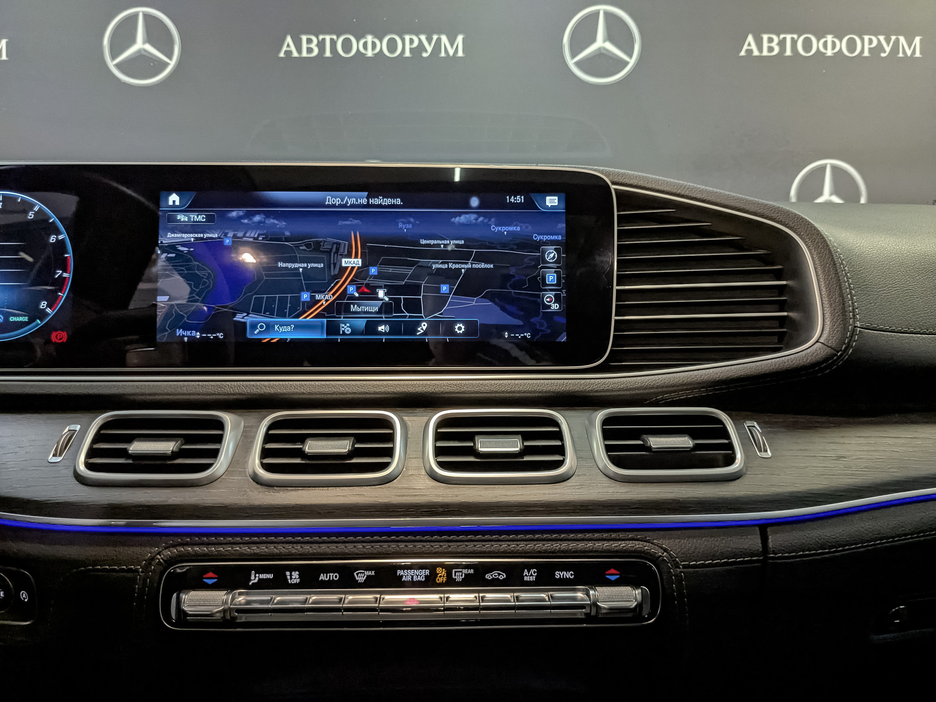 MERCEDES-BENZ GLE 53 AMG 4M 3.00 (435 л.с), автомат, 2020, пробег 113 775 км