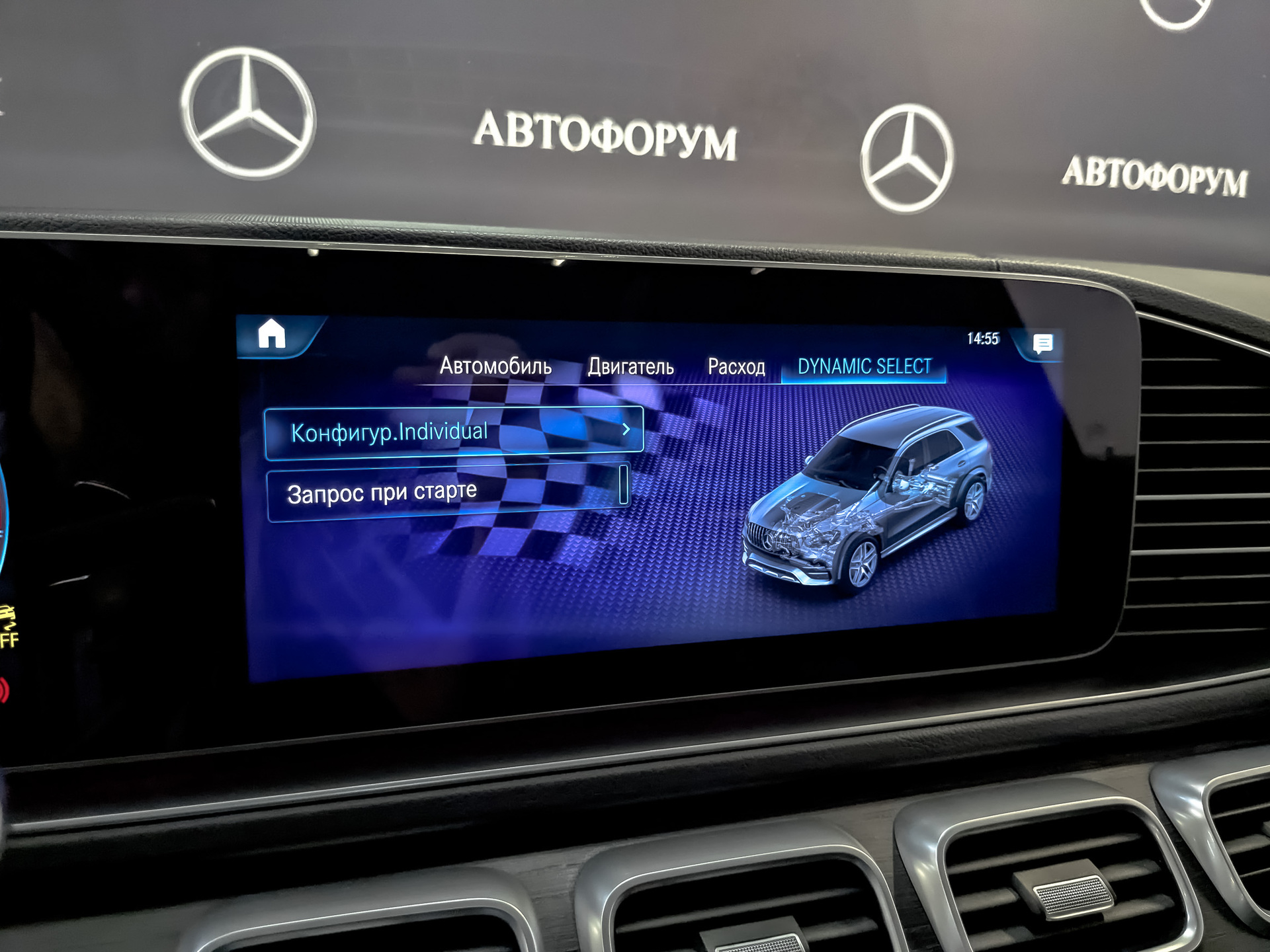 MERCEDES-BENZ GLE 53 AMG 4M 3.00 (435 л.с), автомат, 2020, пробег 113 775 км