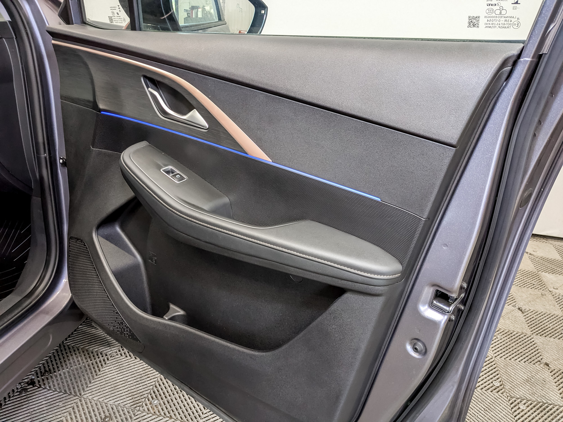 OMODA C5 1.50 (147 л.с), автомат, 2023, пробег 37 405 км