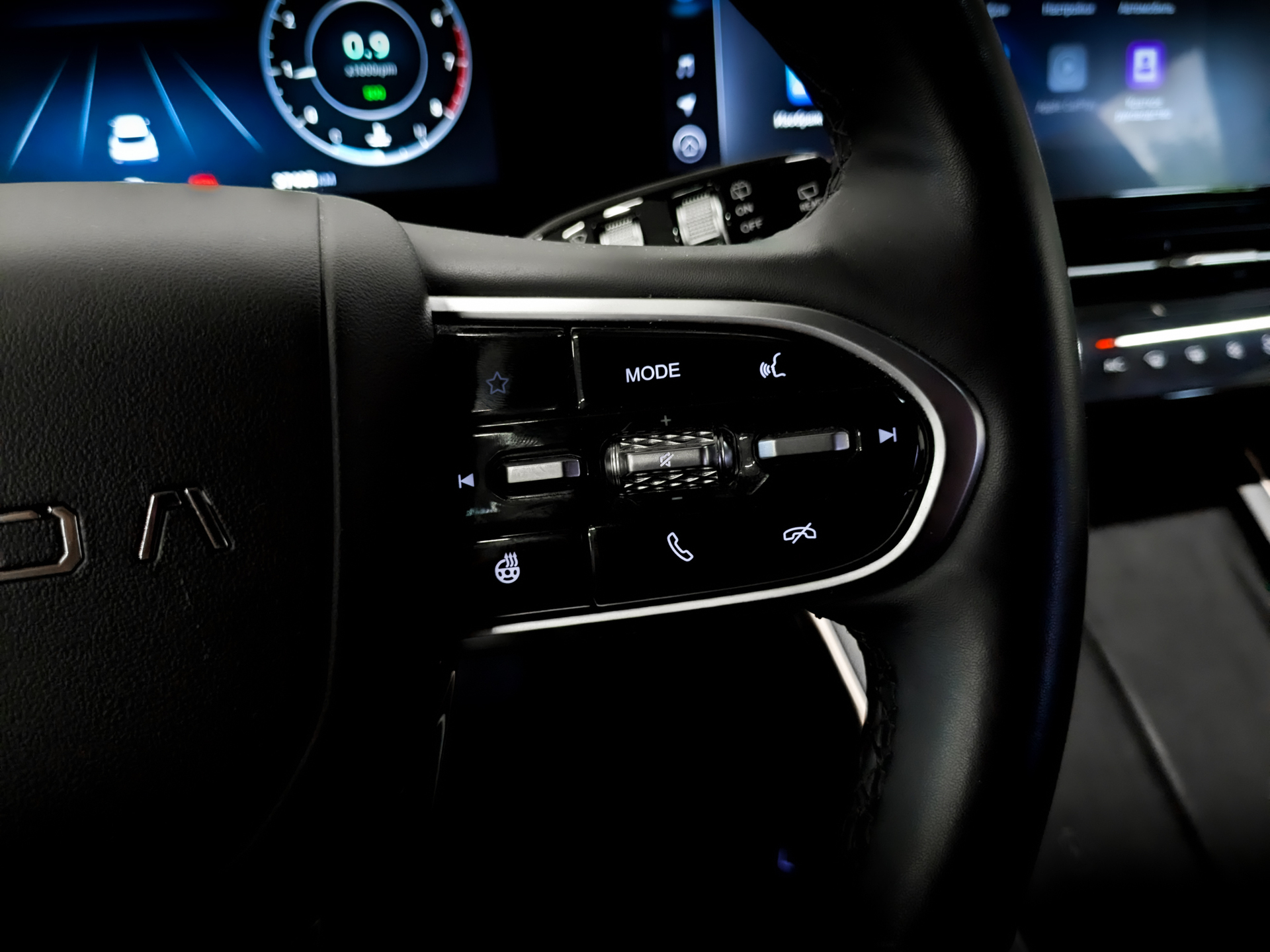 OMODA C5 1.50 (147 л.с), автомат, 2023, пробег 37 405 км
