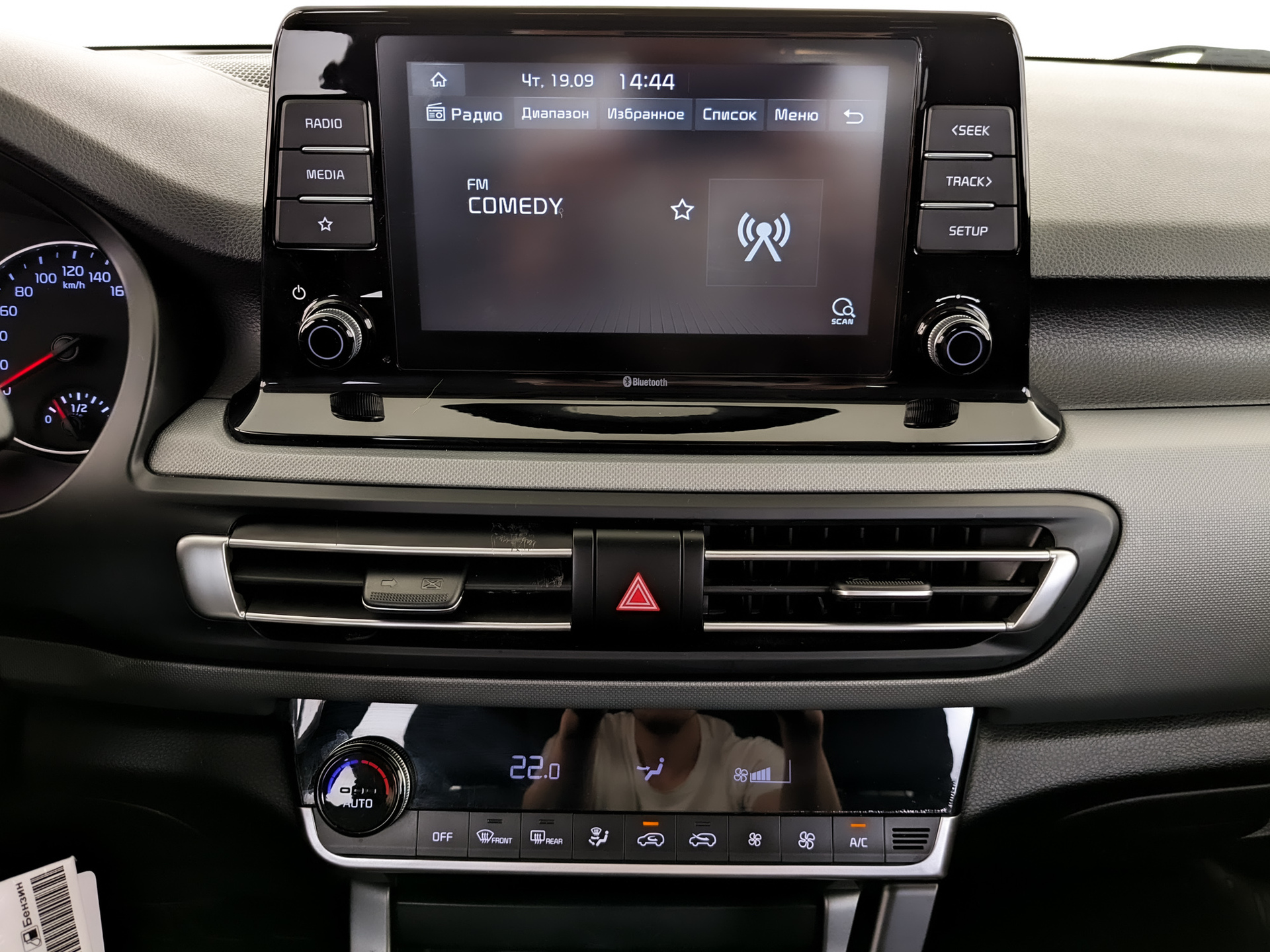 KIA Seltos 2.00 (149 л.с), автомат, 2020, пробег 101 075 км