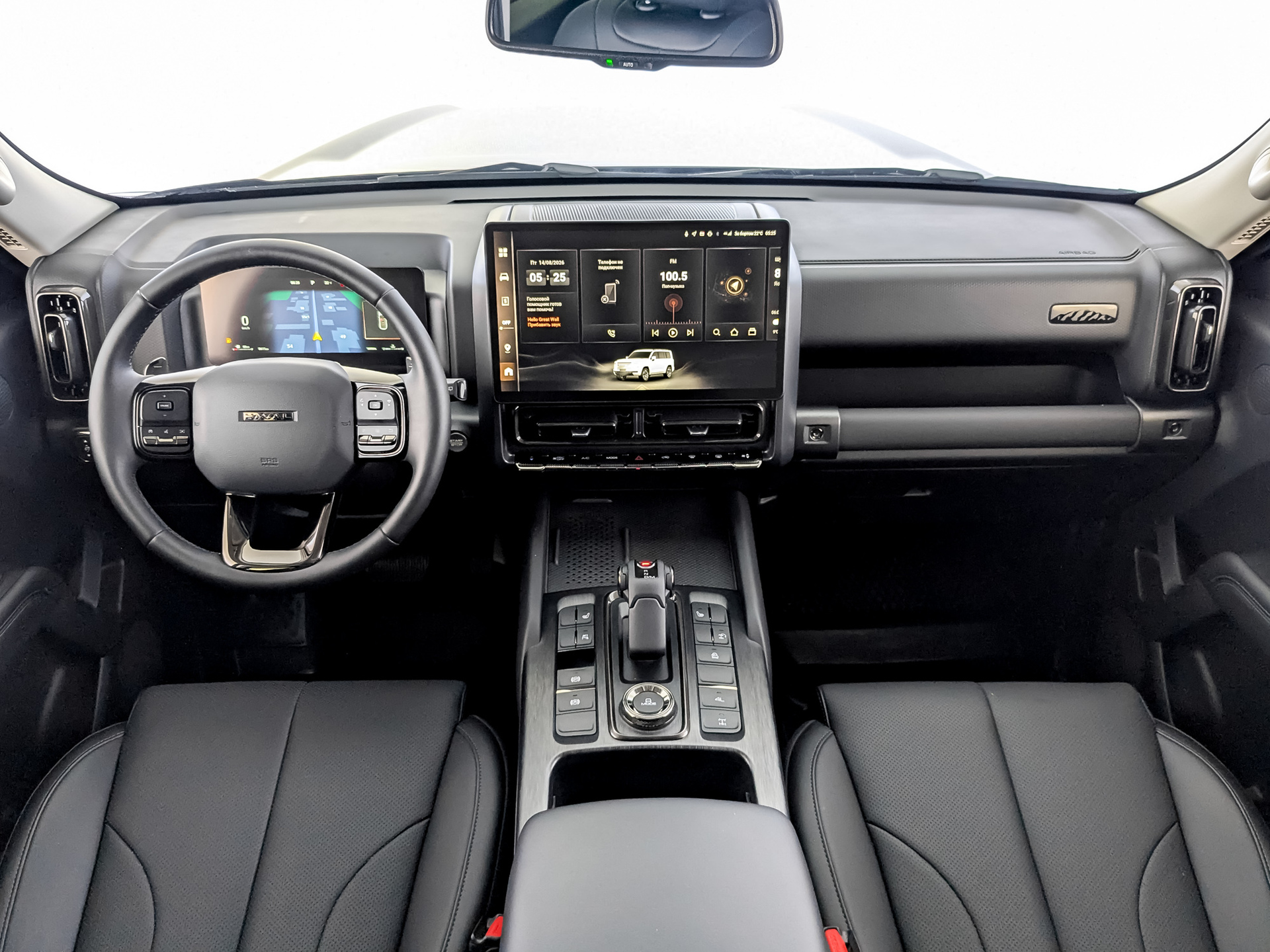 HAVAL H9 2.00 (218 л.с), автомат, 2025, пробег 8 604 км