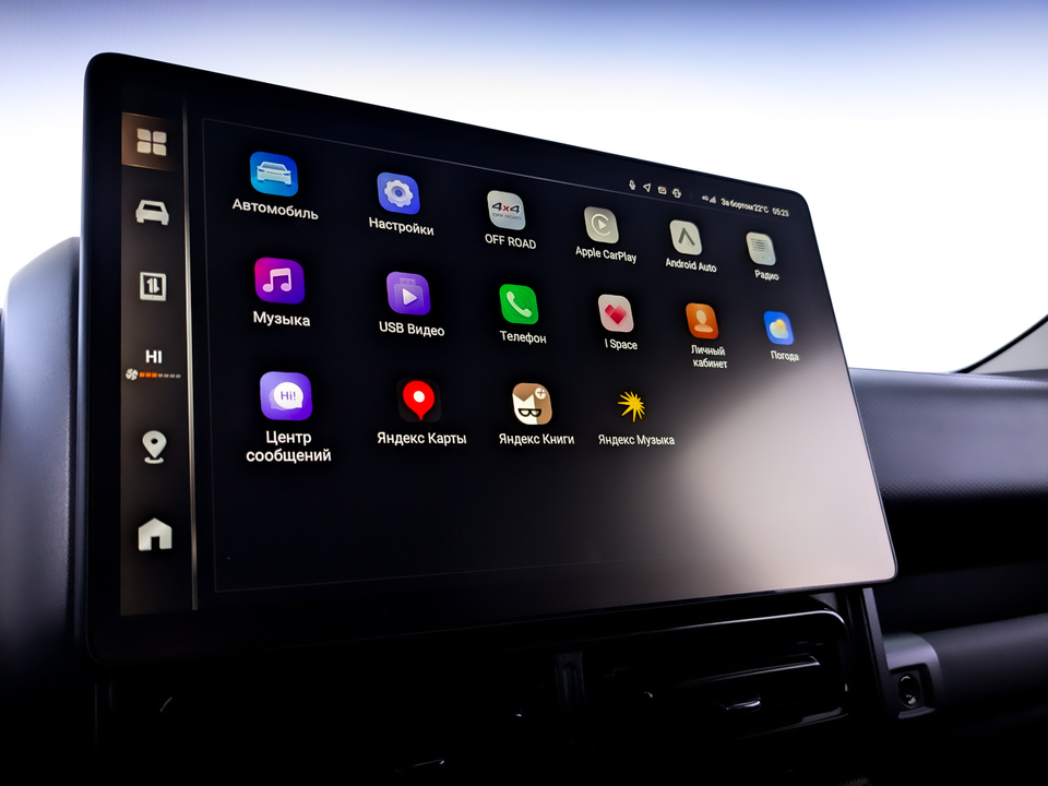 Фото Haval H9 с пробегом 8 604 км