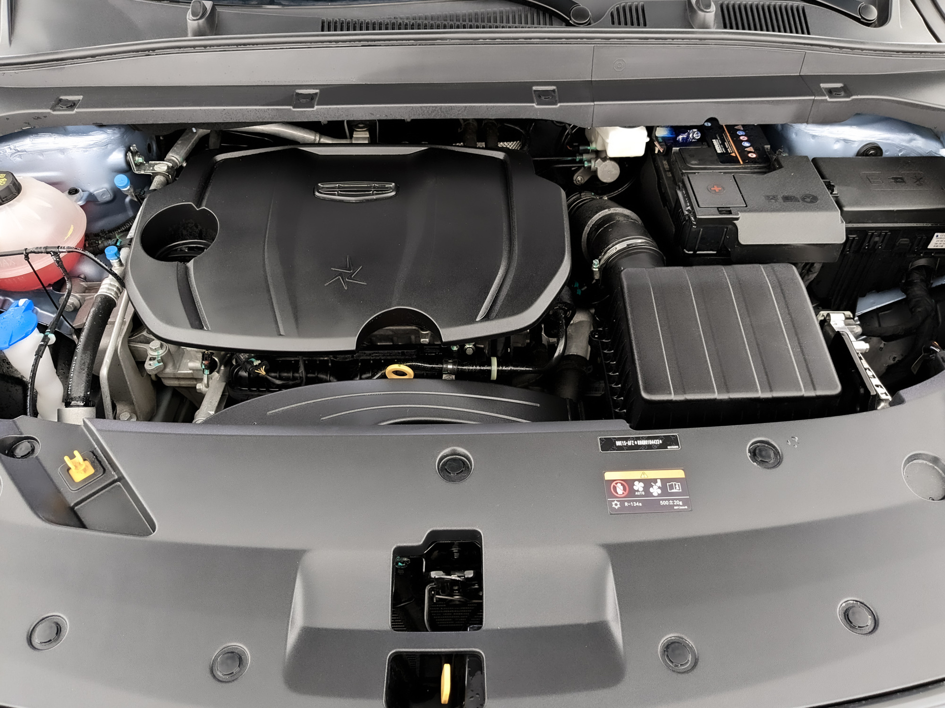 GEELY Cityray (G426) 1.50 (147 л.с), автомат, 2024, пробег 28 241 км