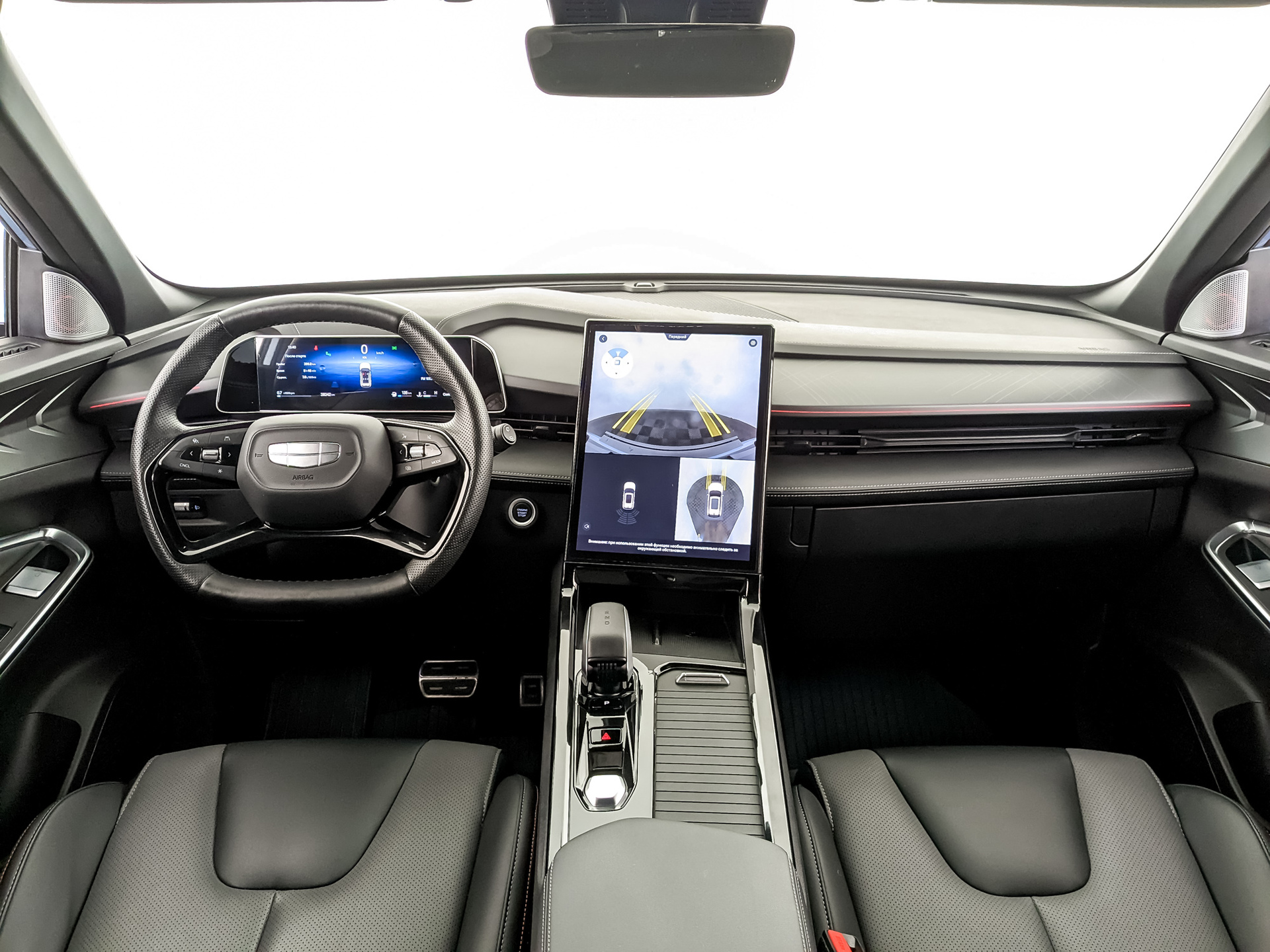 GEELY Cityray (G426) 1.50 (147 л.с), автомат, 2024, пробег 28 241 км