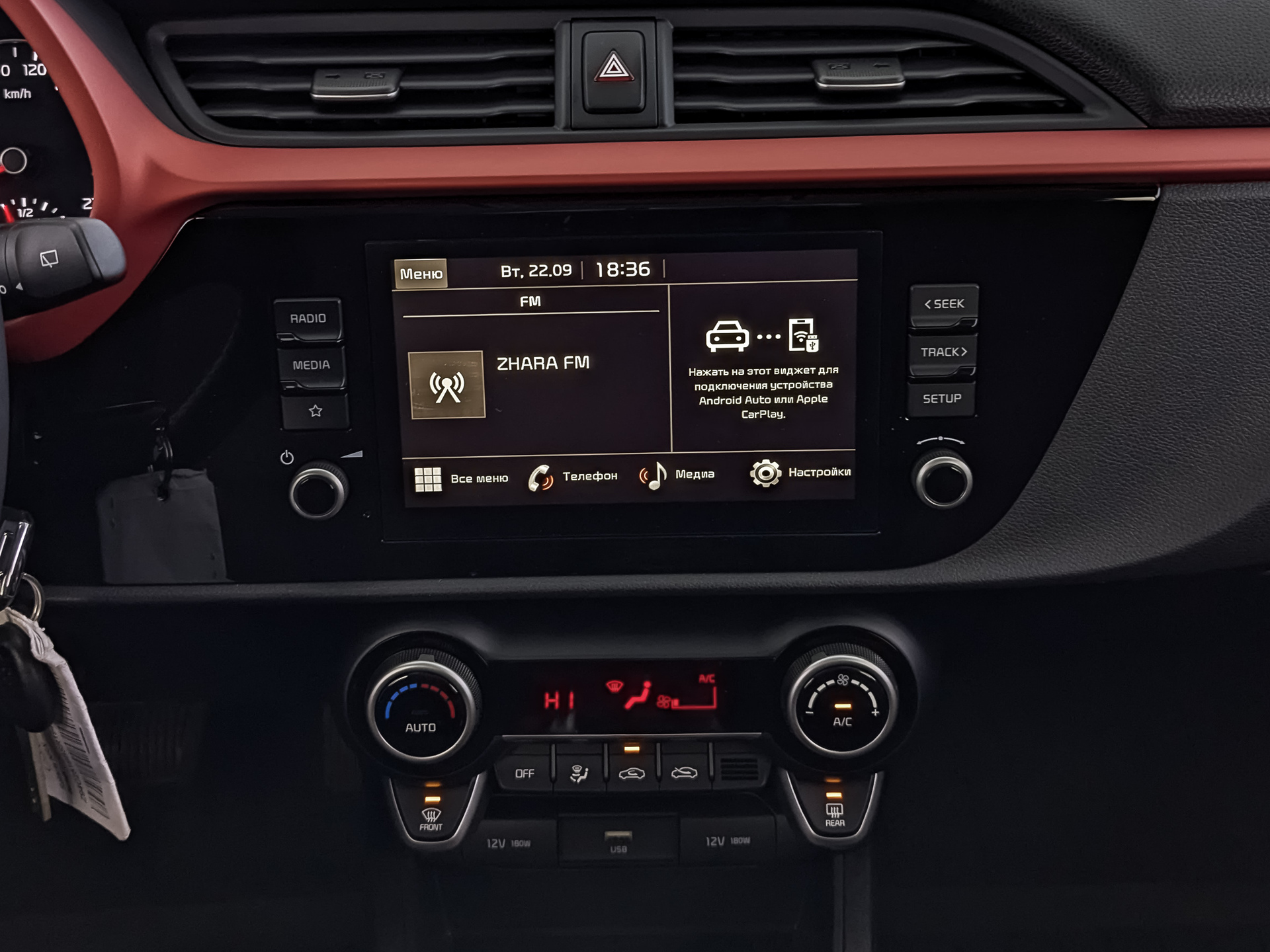 SOLARIS KRX 1.60 (123 л.с), автомат, 2025, пробег 9 710 км