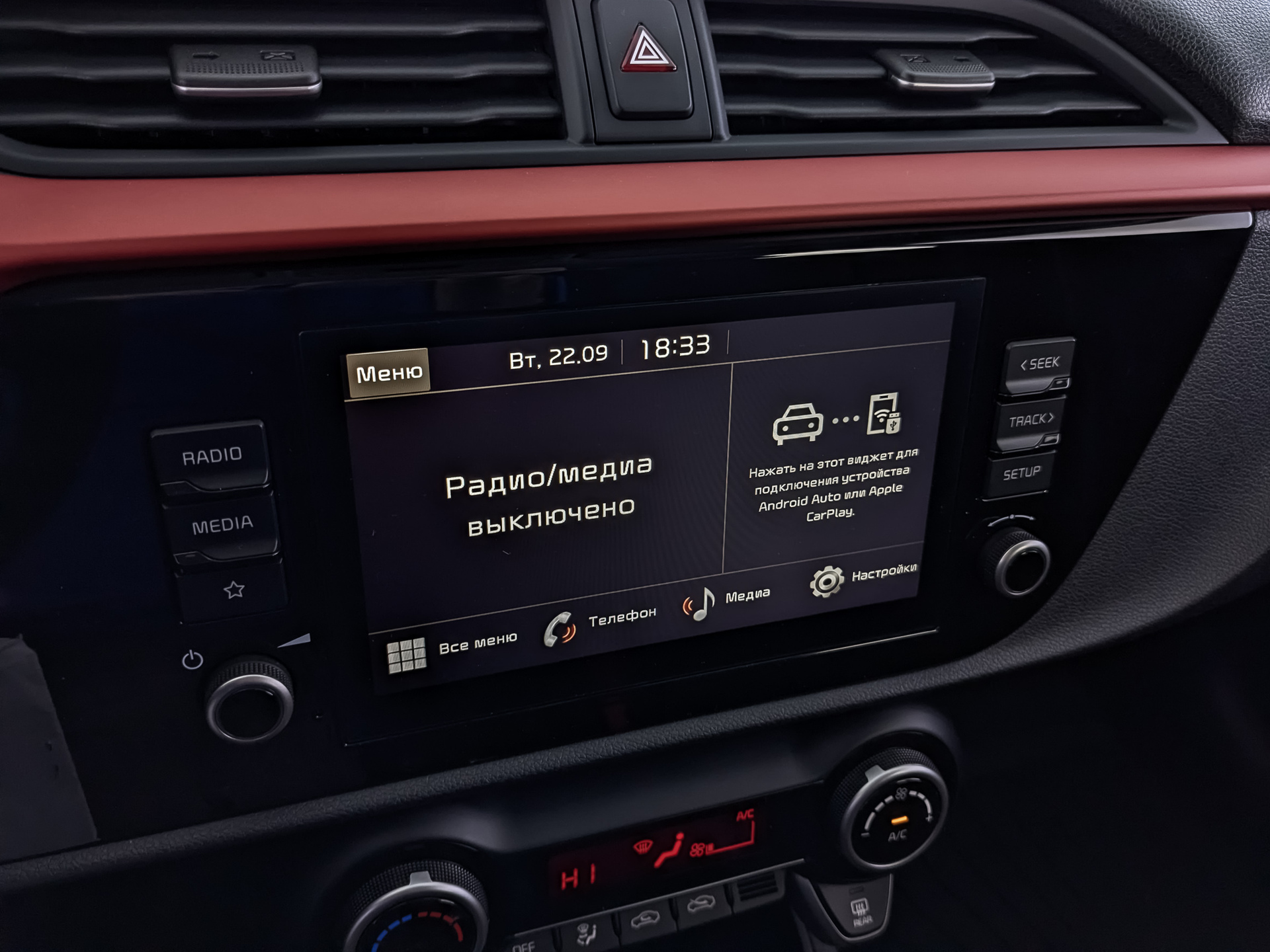 SOLARIS KRX 1.60 (123 л.с), автомат, 2025, пробег 9 710 км