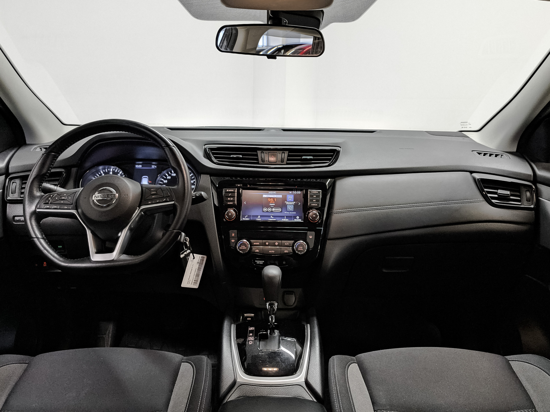 NISSAN Qashqai 1.20 (115 л.с), автомат, 2021, пробег 70 375 км