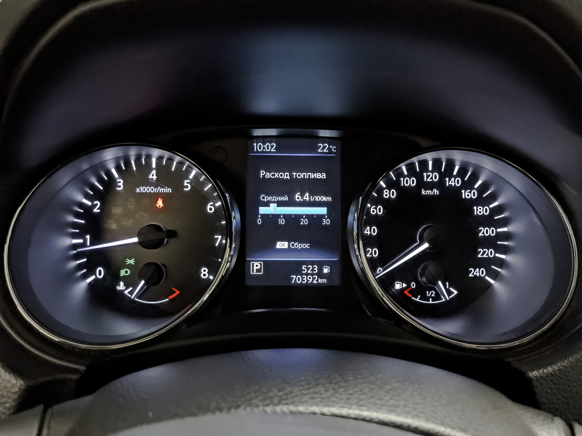 NISSAN Qashqai 1.20 (115 л.с), автомат, 2021, пробег 70 375 км