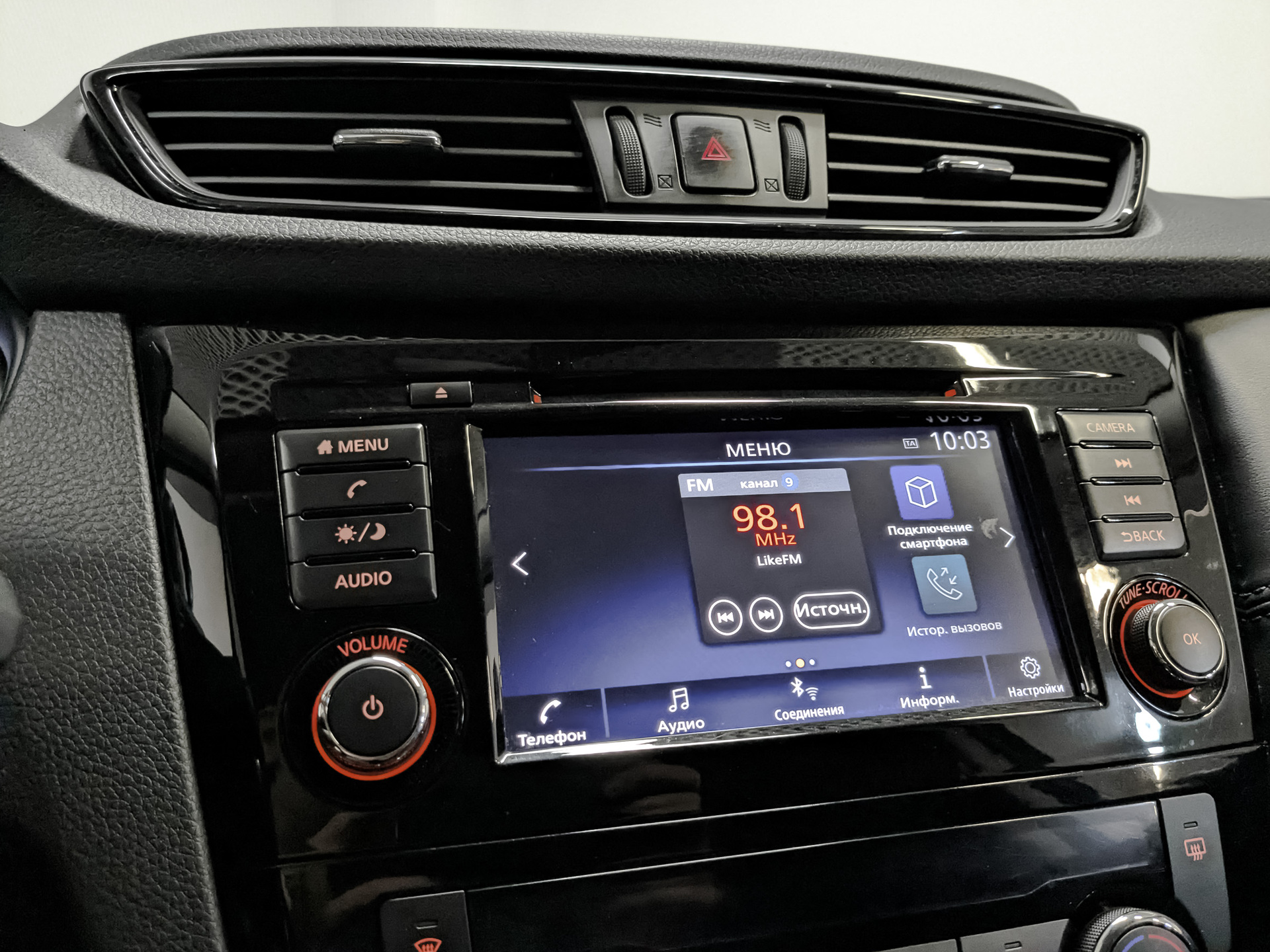NISSAN Qashqai 1.20 (115 л.с), автомат, 2021, пробег 70 375 км