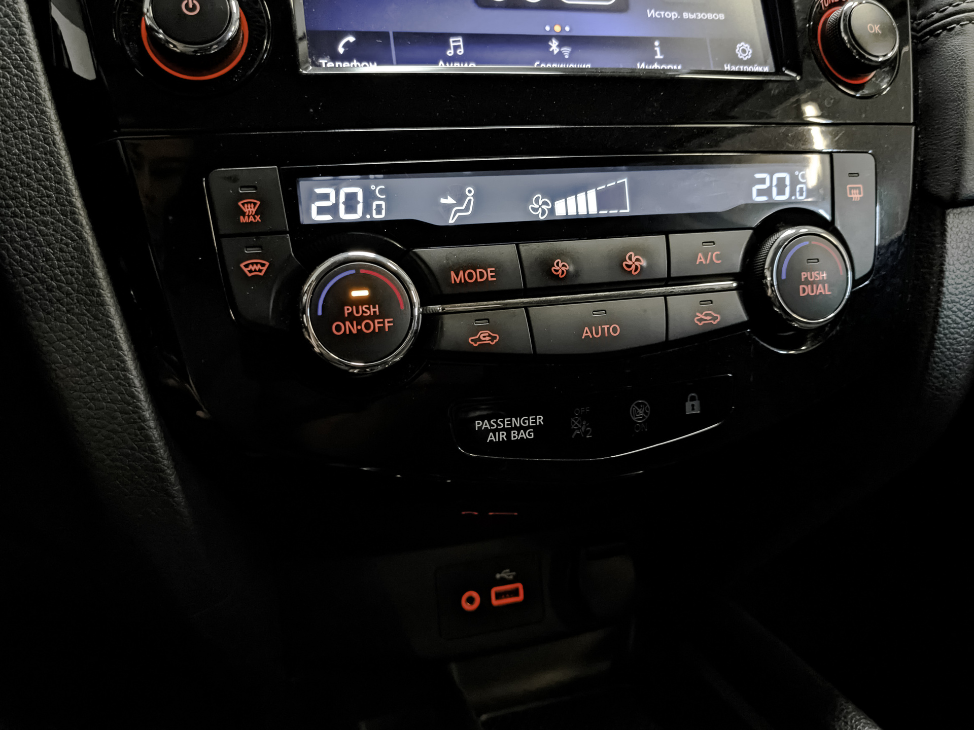 NISSAN Qashqai 1.20 (115 л.с), автомат, 2021, пробег 70 375 км
