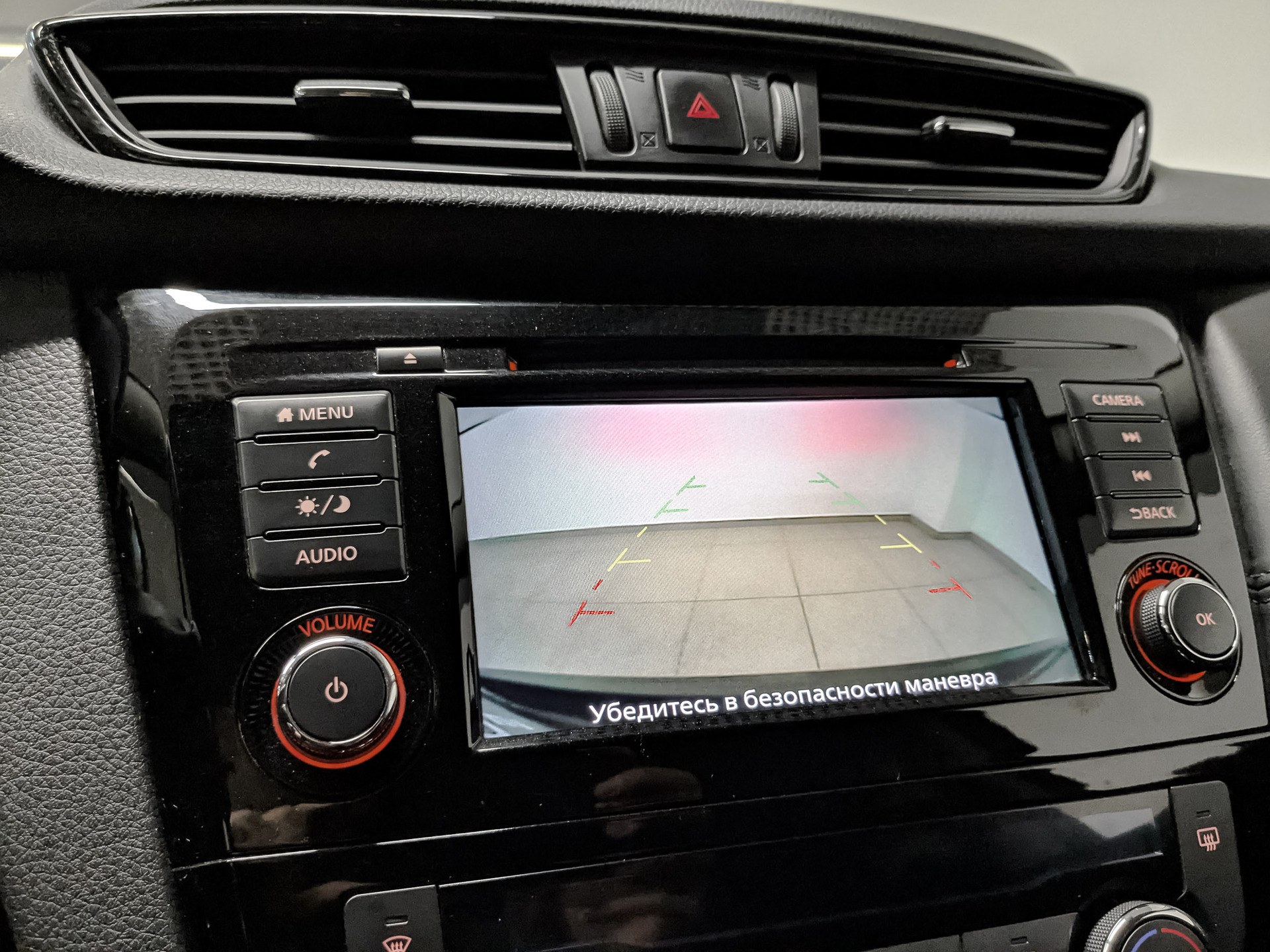 NISSAN Qashqai 1.20 (115 л.с), автомат, 2021, пробег 70 375 км