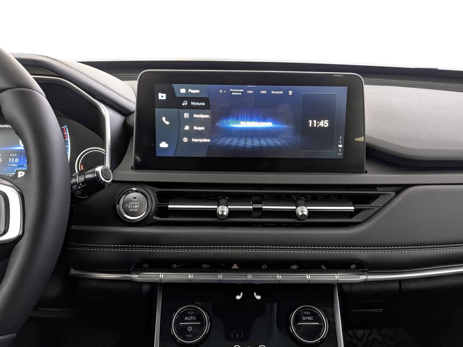 CHERY Tiggo 8 2.00 (170 л.с), автомат, 2020, пробег 102 713 км