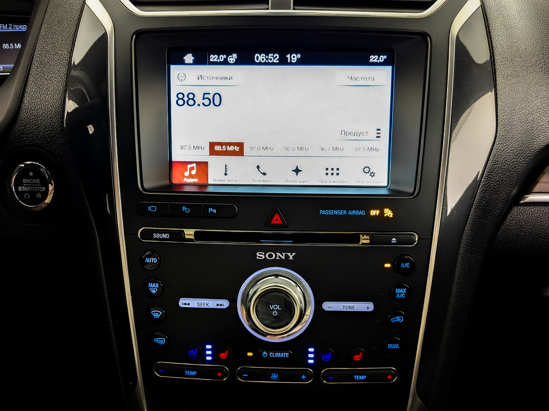 FORD Explorer 3.50 (249 л.с), автомат, 2018, пробег 47 253 км
