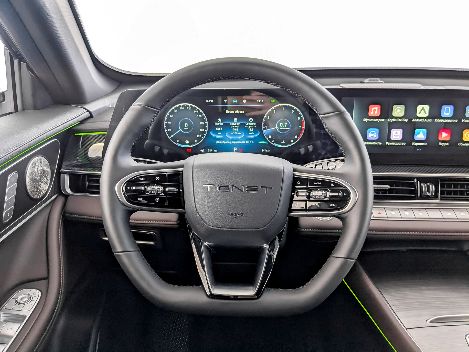 TENET T7 1.60 (150 л.с), автомат, 2026, пробег 839 км