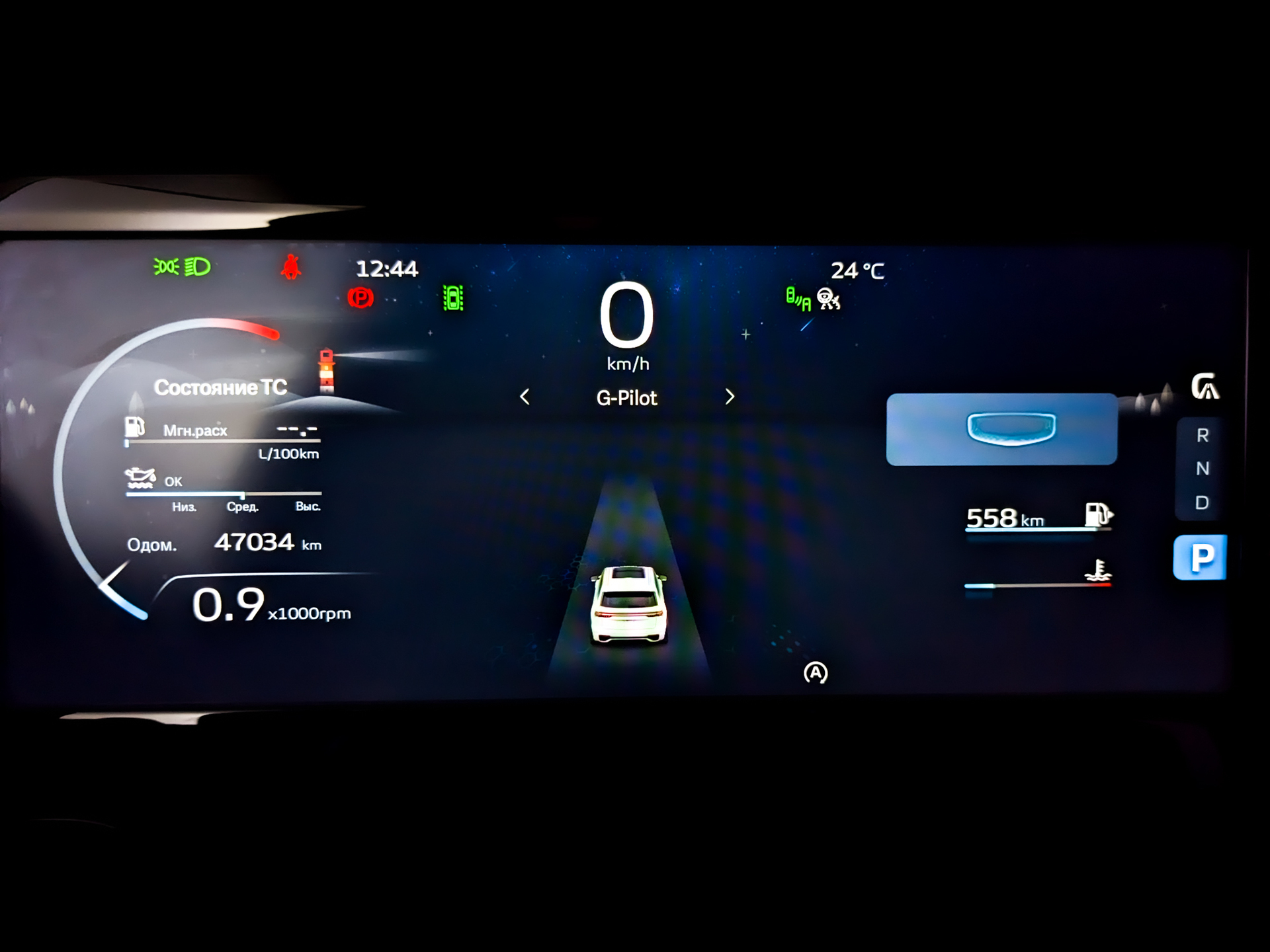 GEELY Monjaro 2.00 (238 л.с), автомат, 2023, пробег 47 032 км