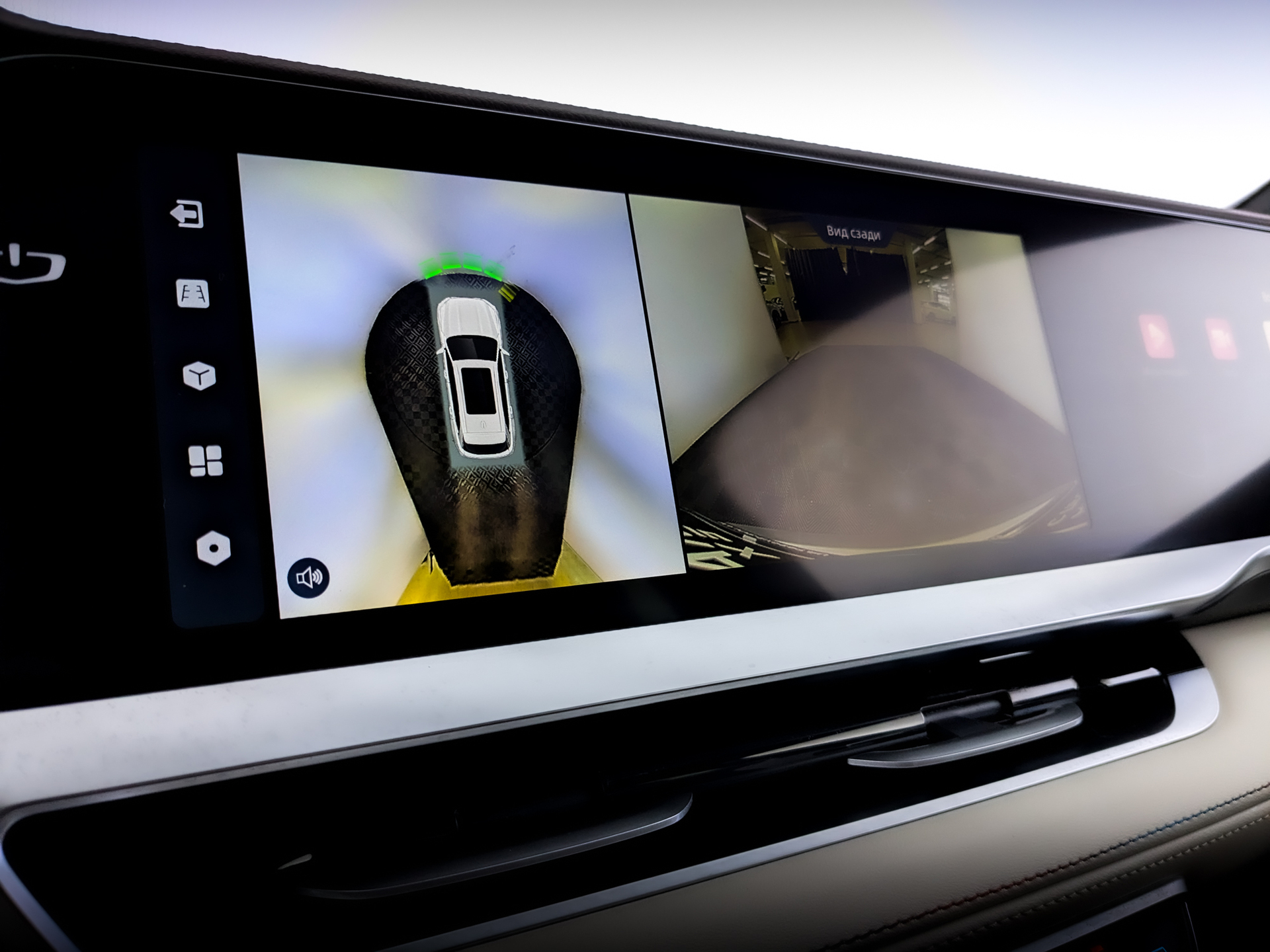 GEELY Monjaro 2.00 (238 л.с), автомат, 2023, пробег 47 032 км