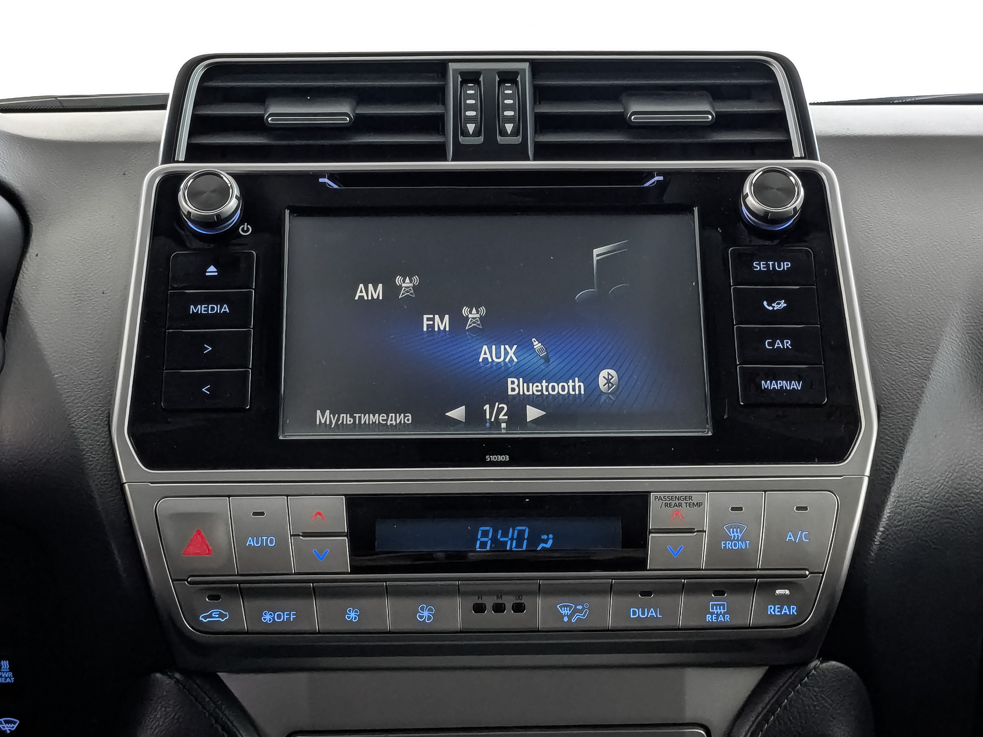 TOYOTA Land Cruiser Prado 2.80 (177 л.с), автомат, 2020, пробег 173 638 км