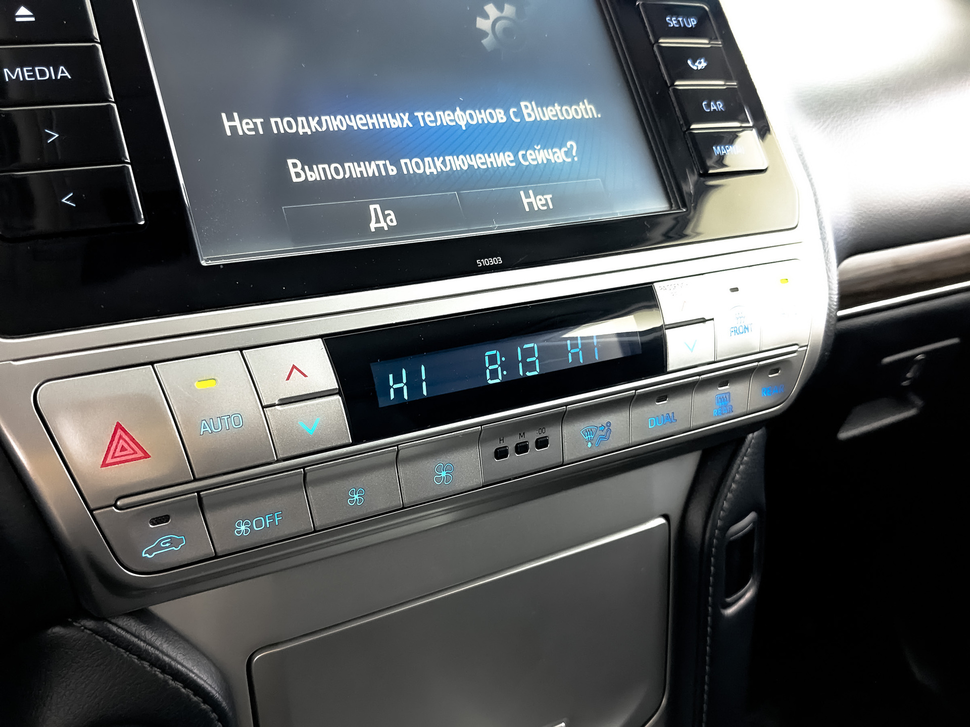 TOYOTA Land Cruiser Prado 2.80 (177 л.с), автомат, 2020, пробег 173 638 км