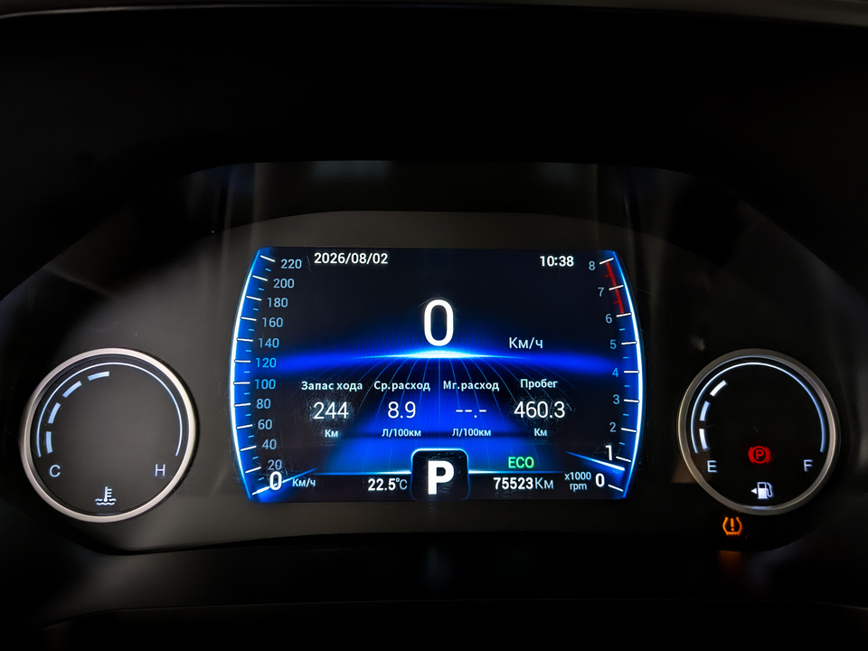 Фото Chery Tiggo 8 с пробегом 75520 км