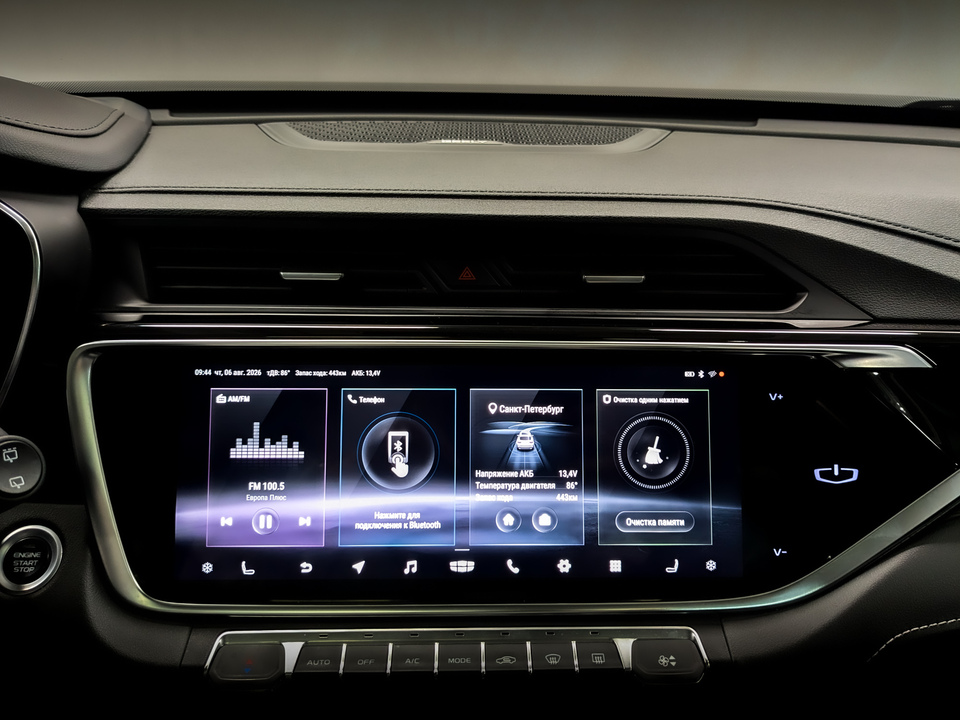 Фото Geely Atlas Pro с пробегом 56 834 км