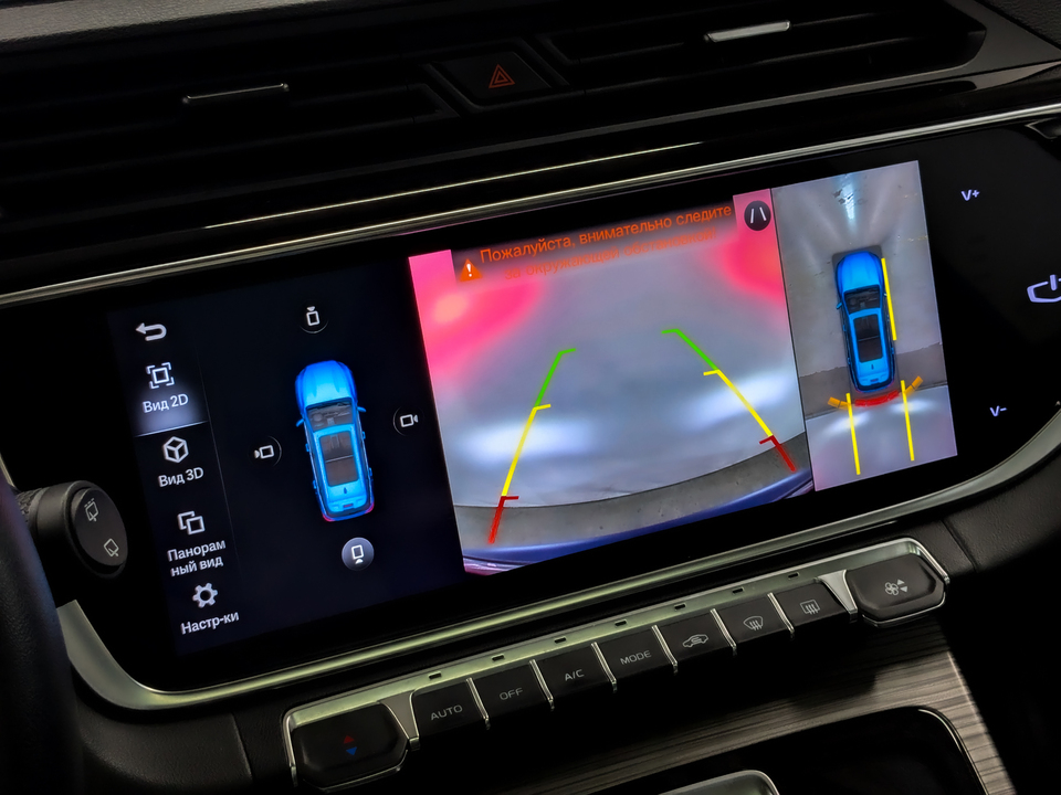 Фото Geely Atlas Pro с пробегом 56 834 км