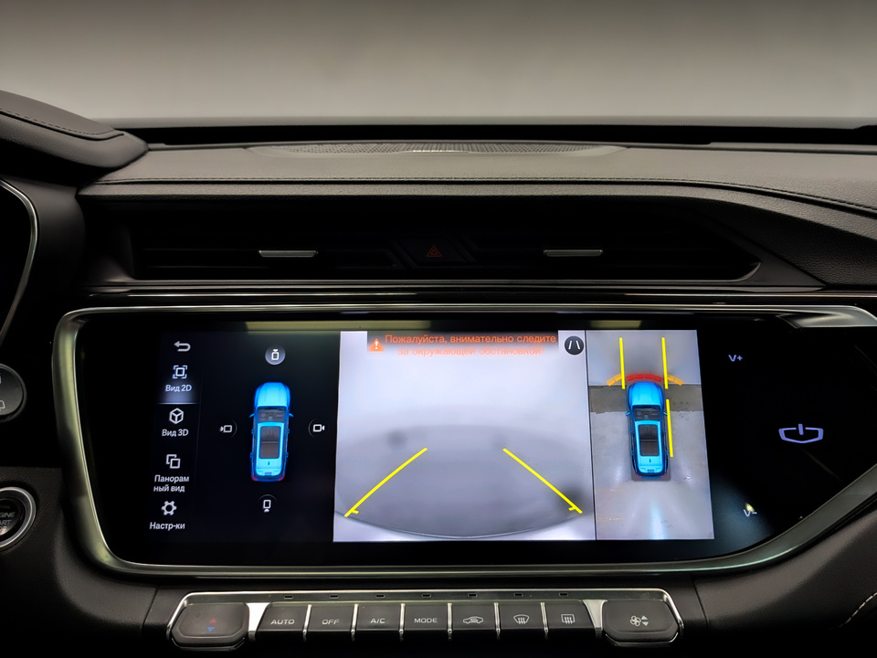 Фото Geely Atlas Pro с пробегом 56 834 км