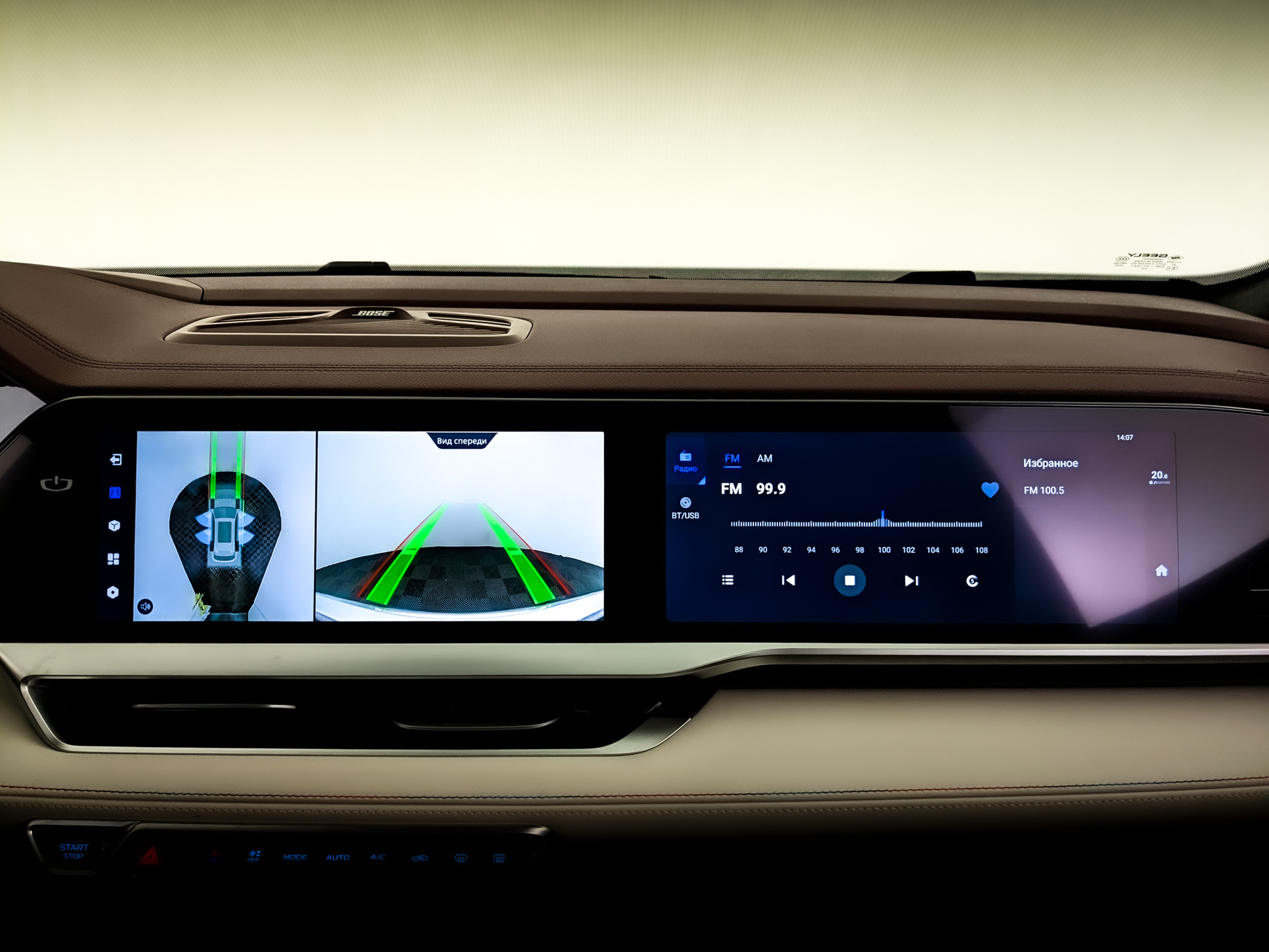 GEELY Monjaro 2.00 (238 л.с), автомат, 2023, пробег 11 568 км