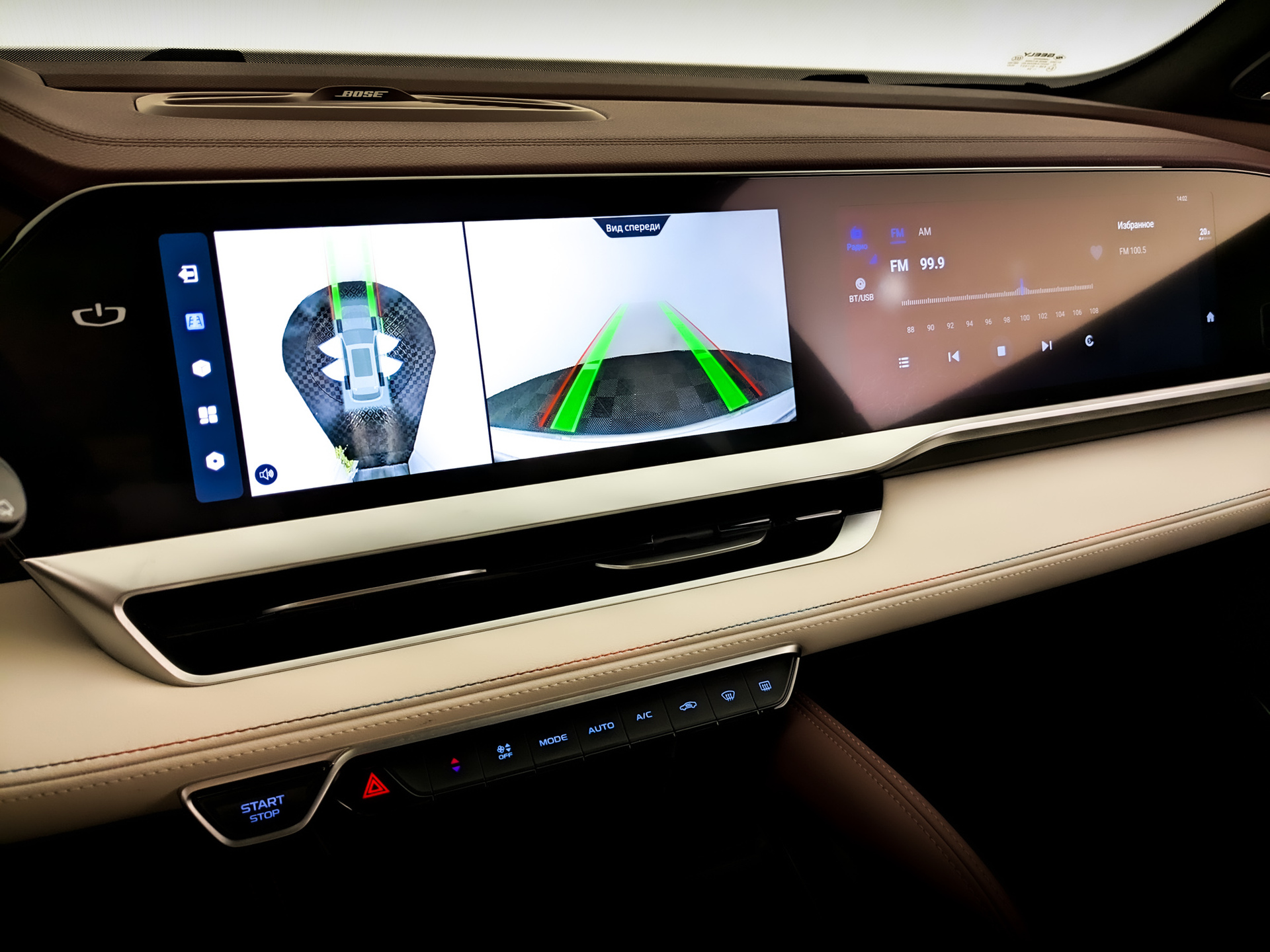 GEELY Monjaro 2.00 (238 л.с), автомат, 2023, пробег 11 568 км