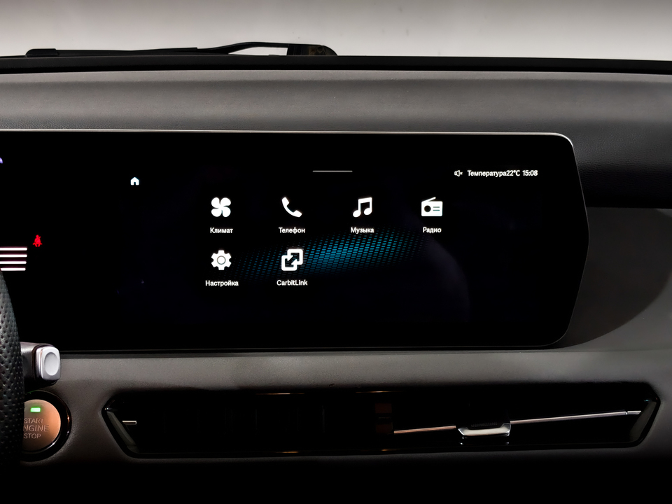 Фото Baic U5 Plus с пробегом 141 902 км