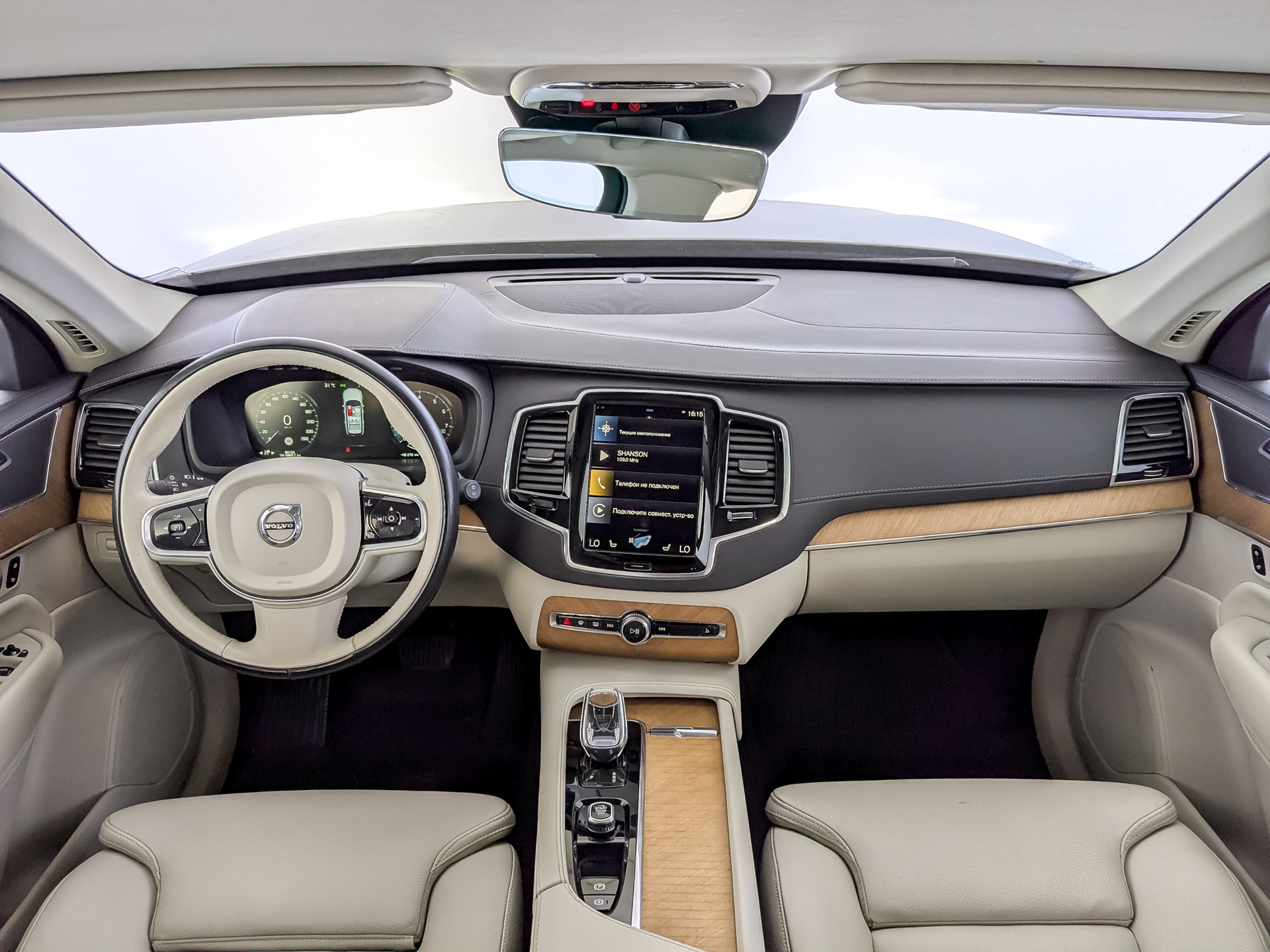 VOLVO XC90 2.00 (249 л.с), автомат, 2021, пробег 80 152 км