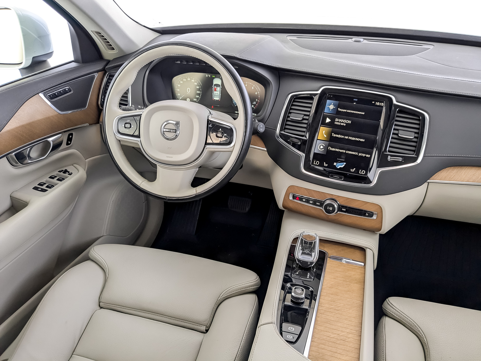 VOLVO XC90 2.00 (249 л.с), автомат, 2021, пробег 80 152 км