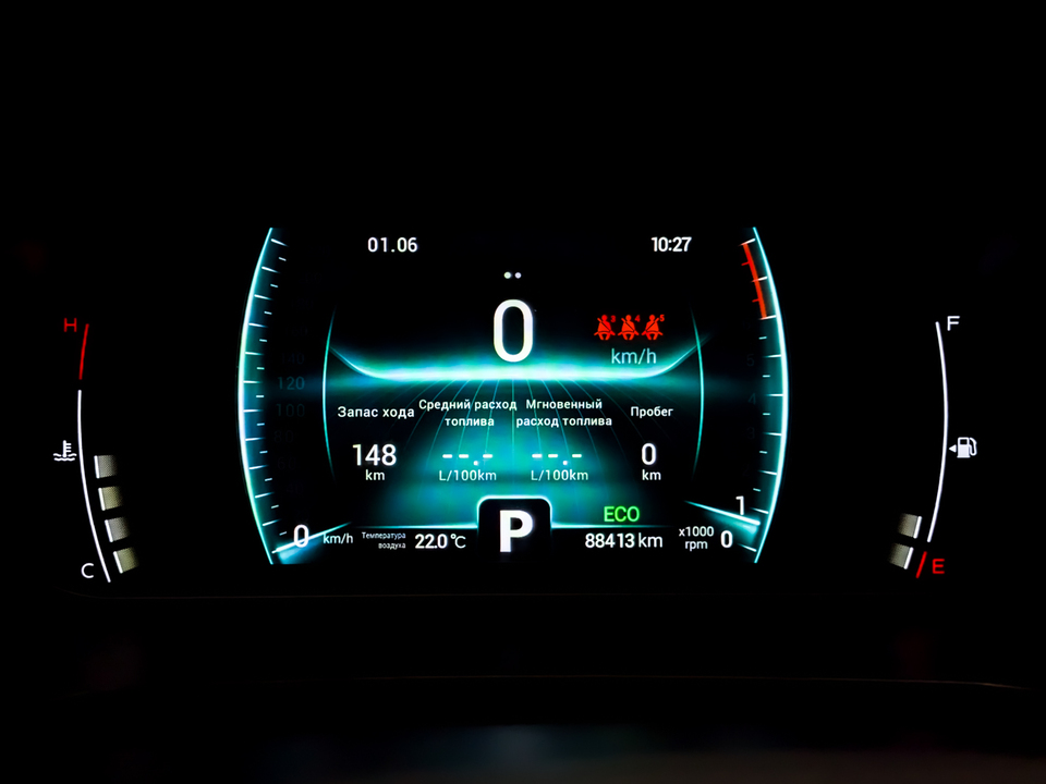 Фото Chery Tiggo 7 Pro с пробегом 88412 км