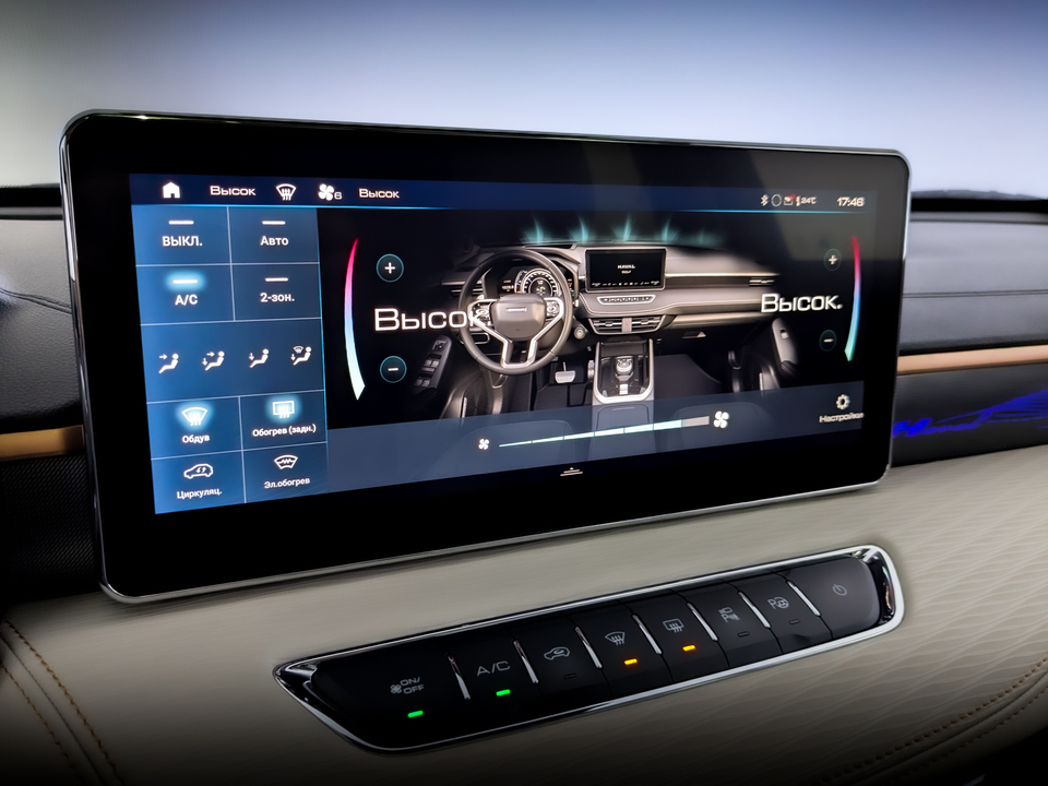 Фото Haval Jolion с пробегом 47 816 км