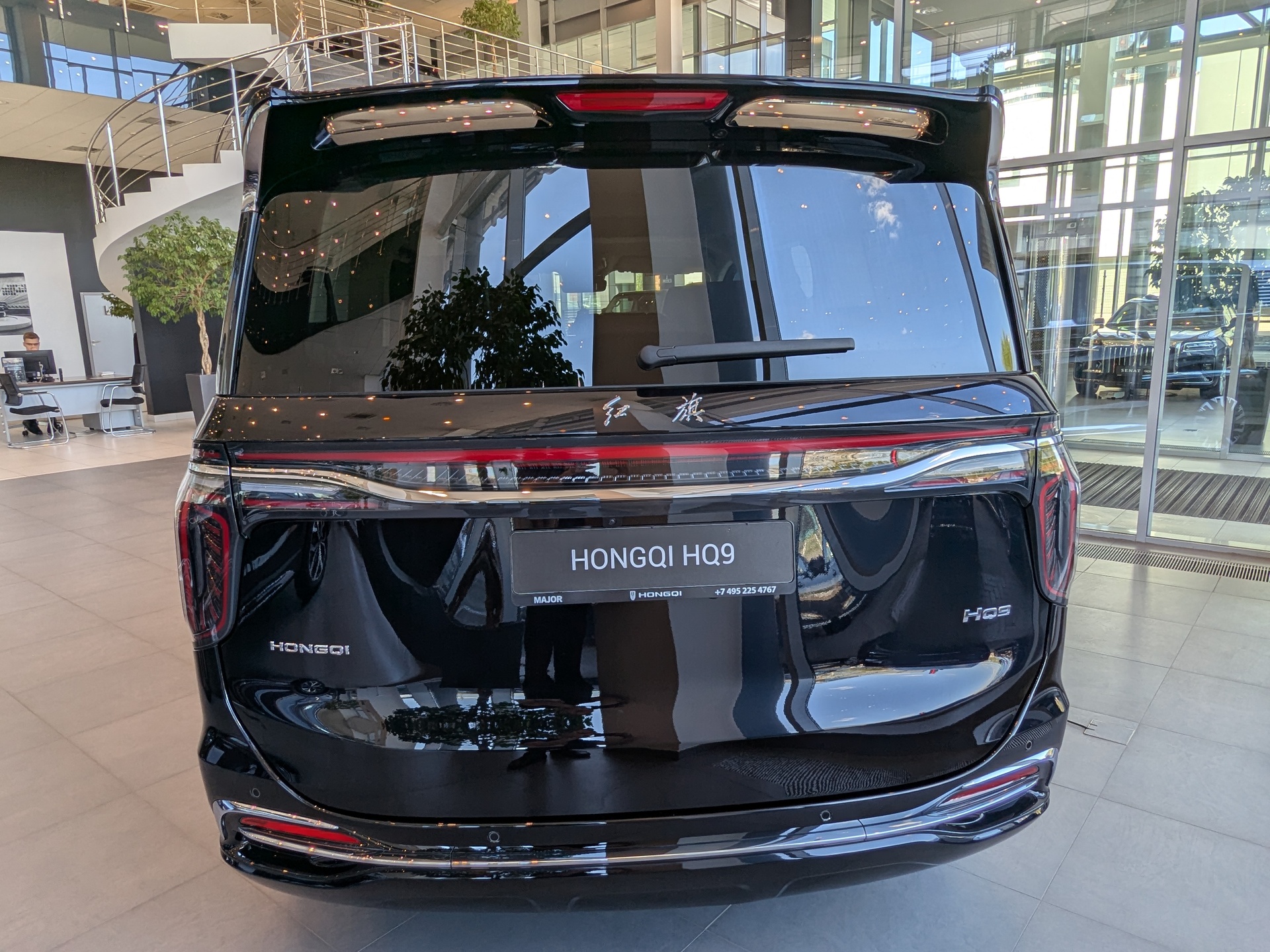 Фото Hongqi HQ9 Executive 2.0T/245 8AT