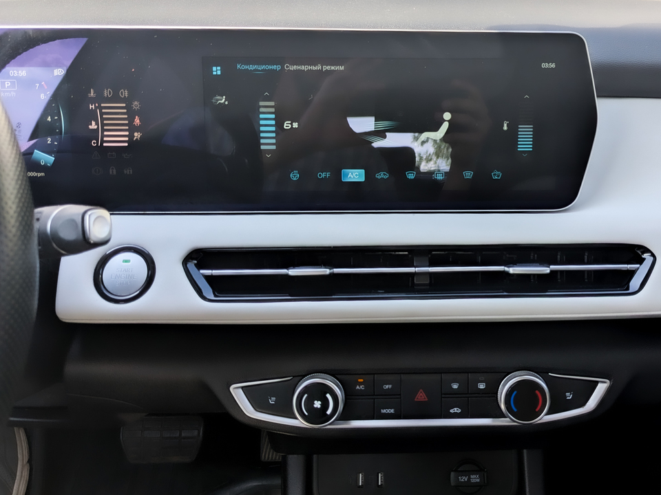 Фото Baic U5 Plus с пробегом 138 282 км