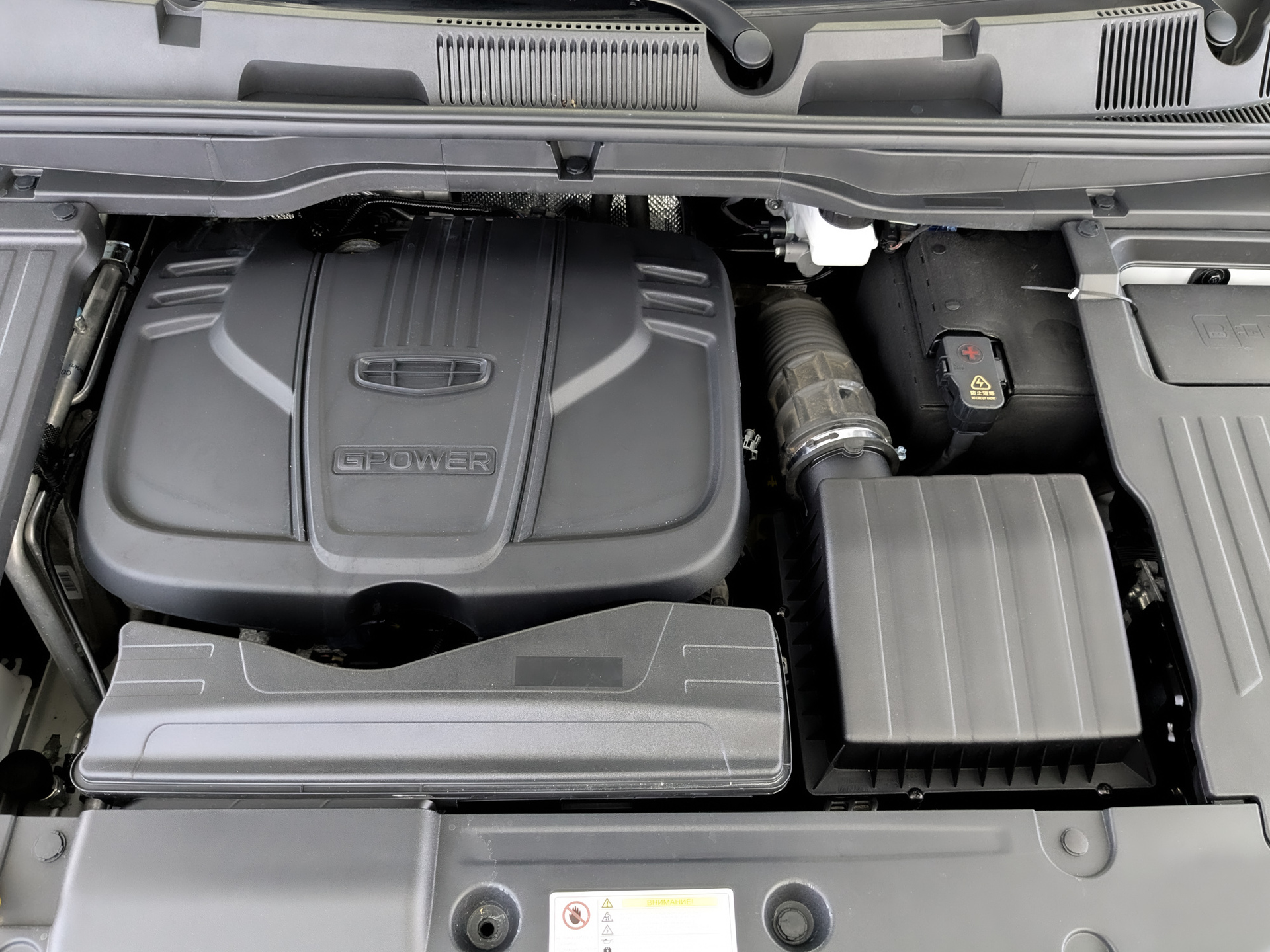 GEELY Coolray 1.50 (149 л.с), автомат, 2023, пробег 32 359 км