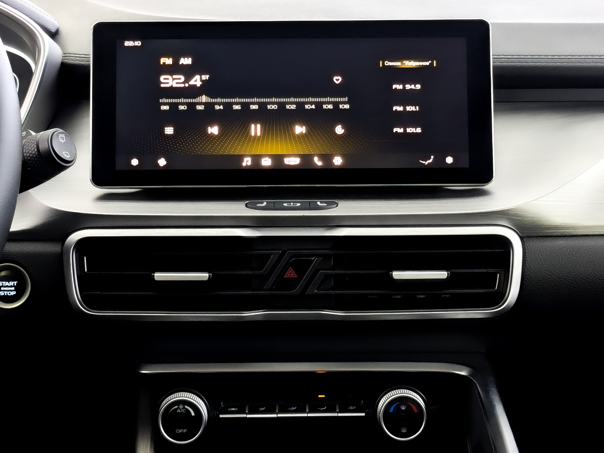 GEELY Coolray 1.50 (149 л.с), автомат, 2023, пробег 32 359 км