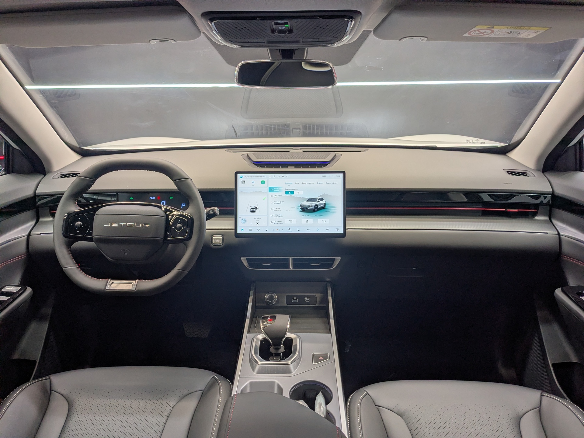 Фото Jetour Dashing Престиж (Luxury) 1.5T/147 6RT 2WD